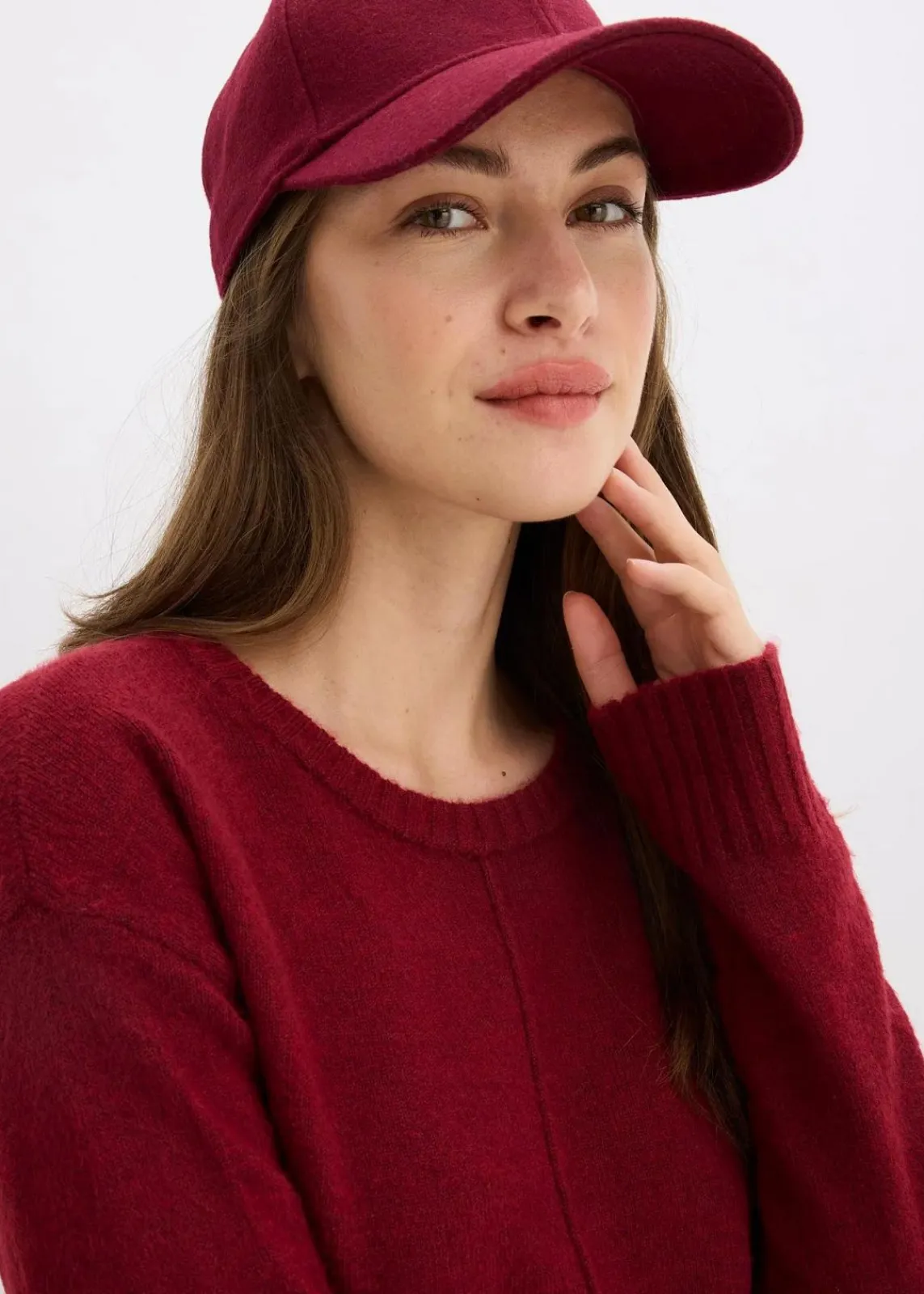 bonprix Bekleidung·Umstandsmode|Pullover & Strickjacken^Pullover pflaumenrot