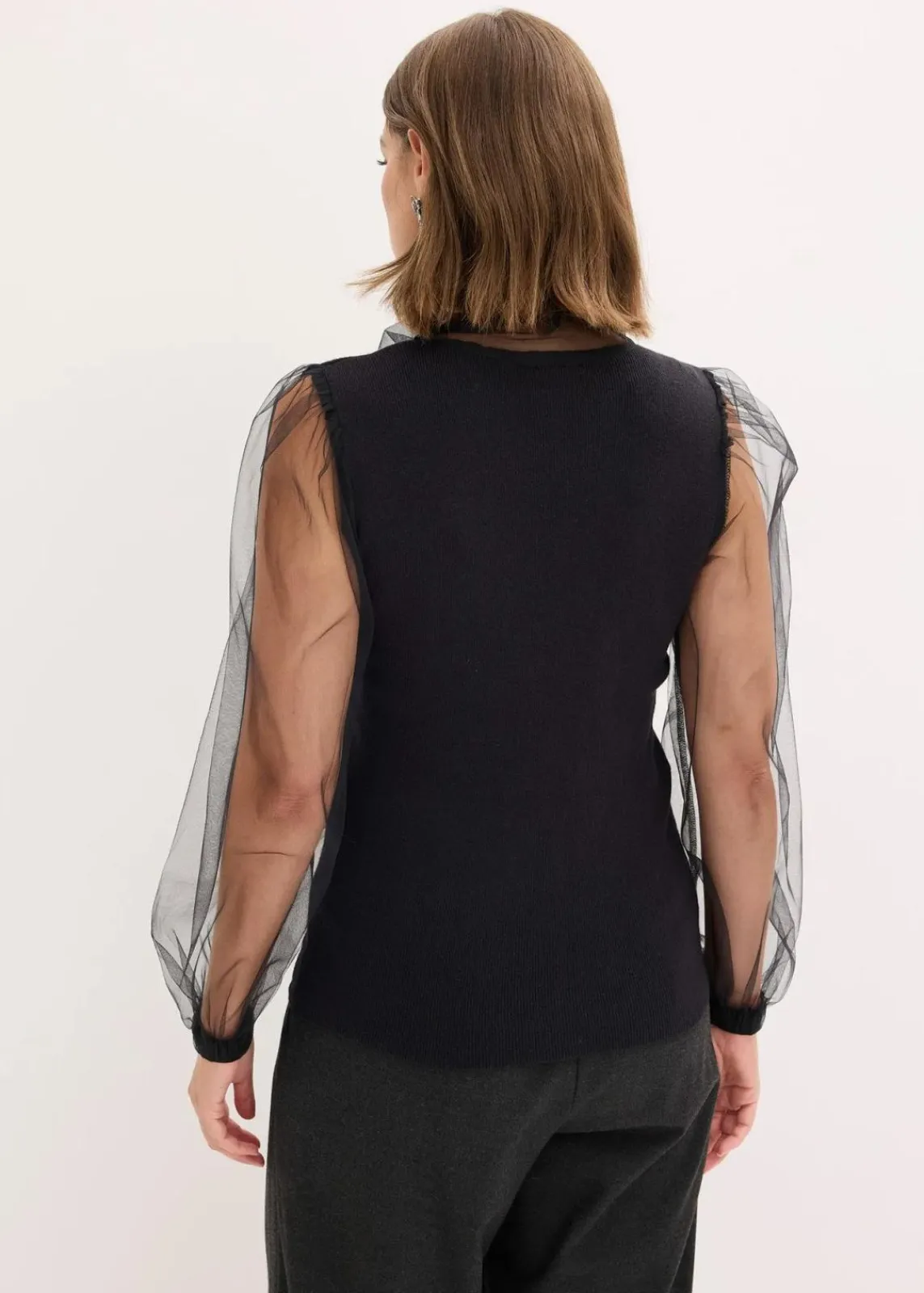 bonprix Bekleidung·Umstandsmode|Bekleidung·Jeans^Pullover aus fließendem Viskose-Mix schwarz