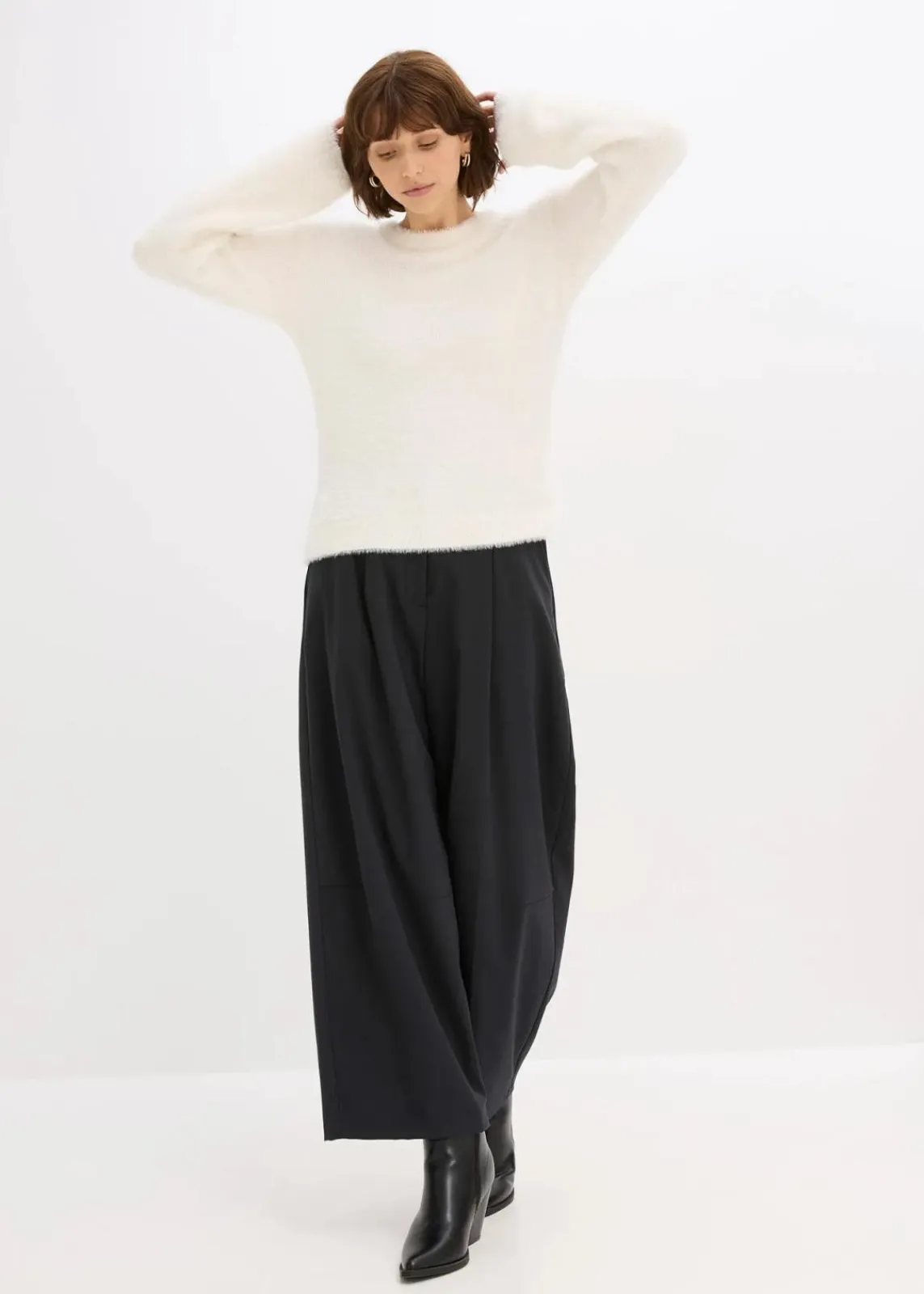 bonprix Bekleidung·Umstandsmode|Pullover & Strickjacken^Pullover in Plüsch-Optik perlweiß