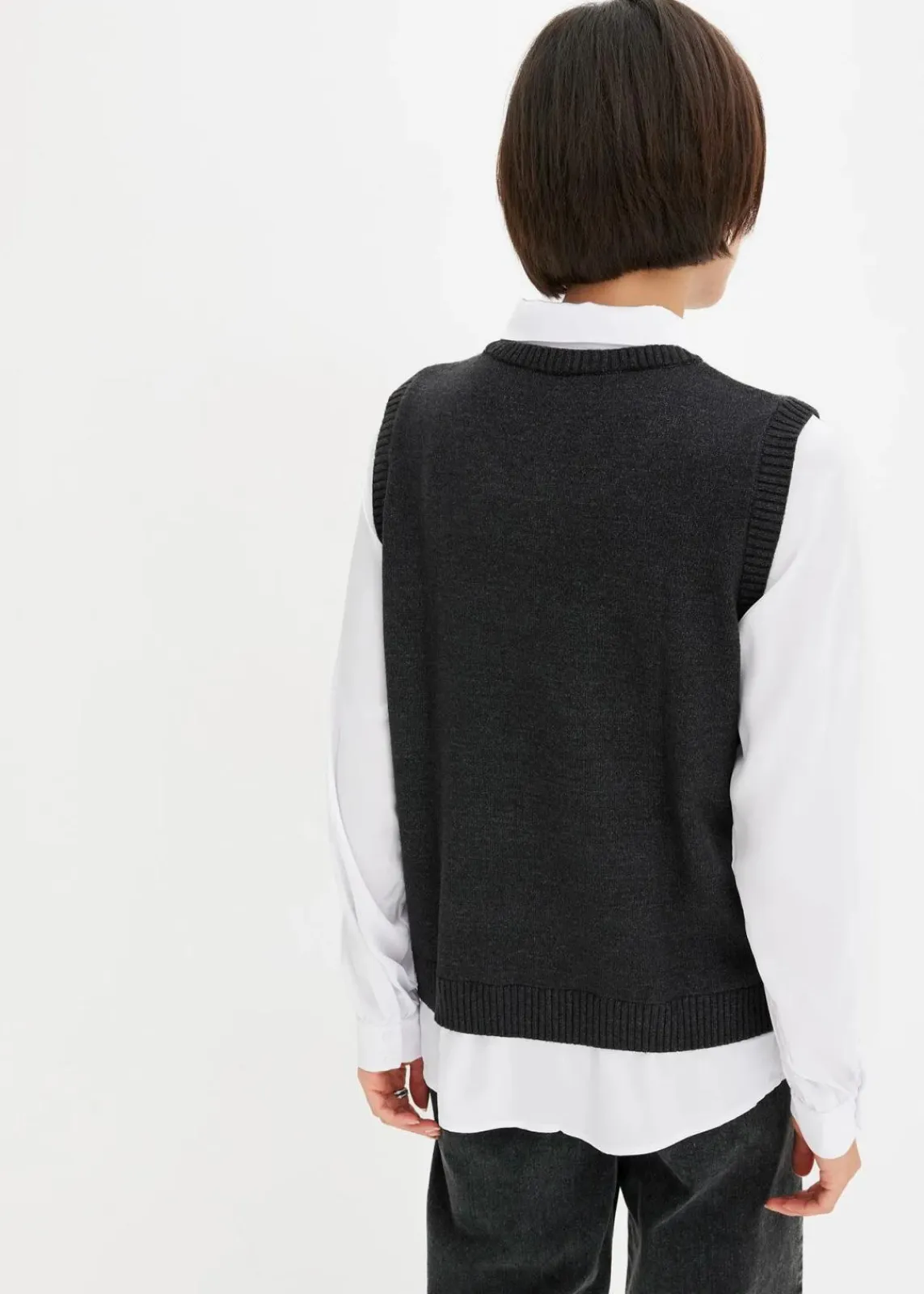 bonprix Bekleidung·Umstandsmode|Bekleidung·Jeans^Pullover mit Blusen-Einsatz anthrazit meliert