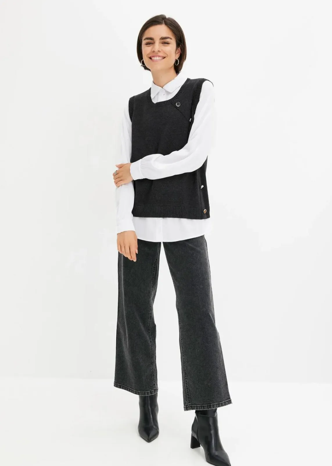 bonprix Bekleidung·Umstandsmode|Bekleidung·Jeans^Pullover mit Blusen-Einsatz anthrazit meliert