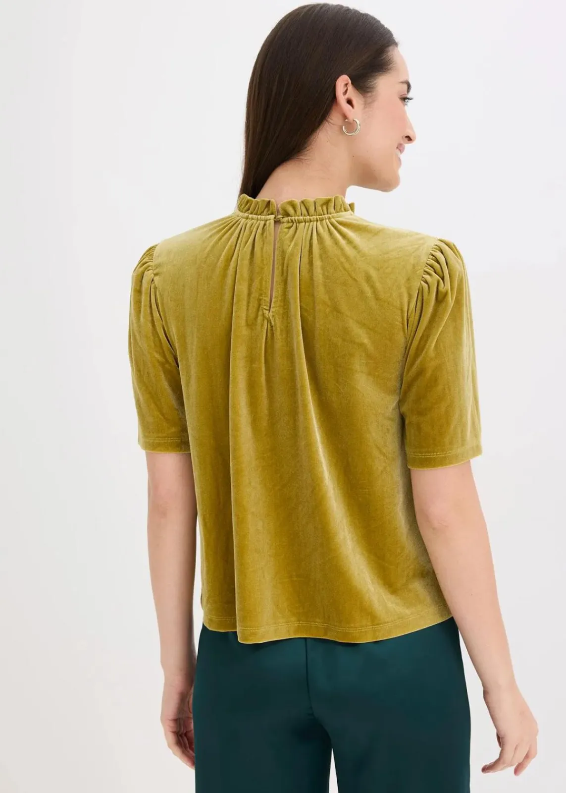 bonprix Shirts & Tops^Samtshirt gold