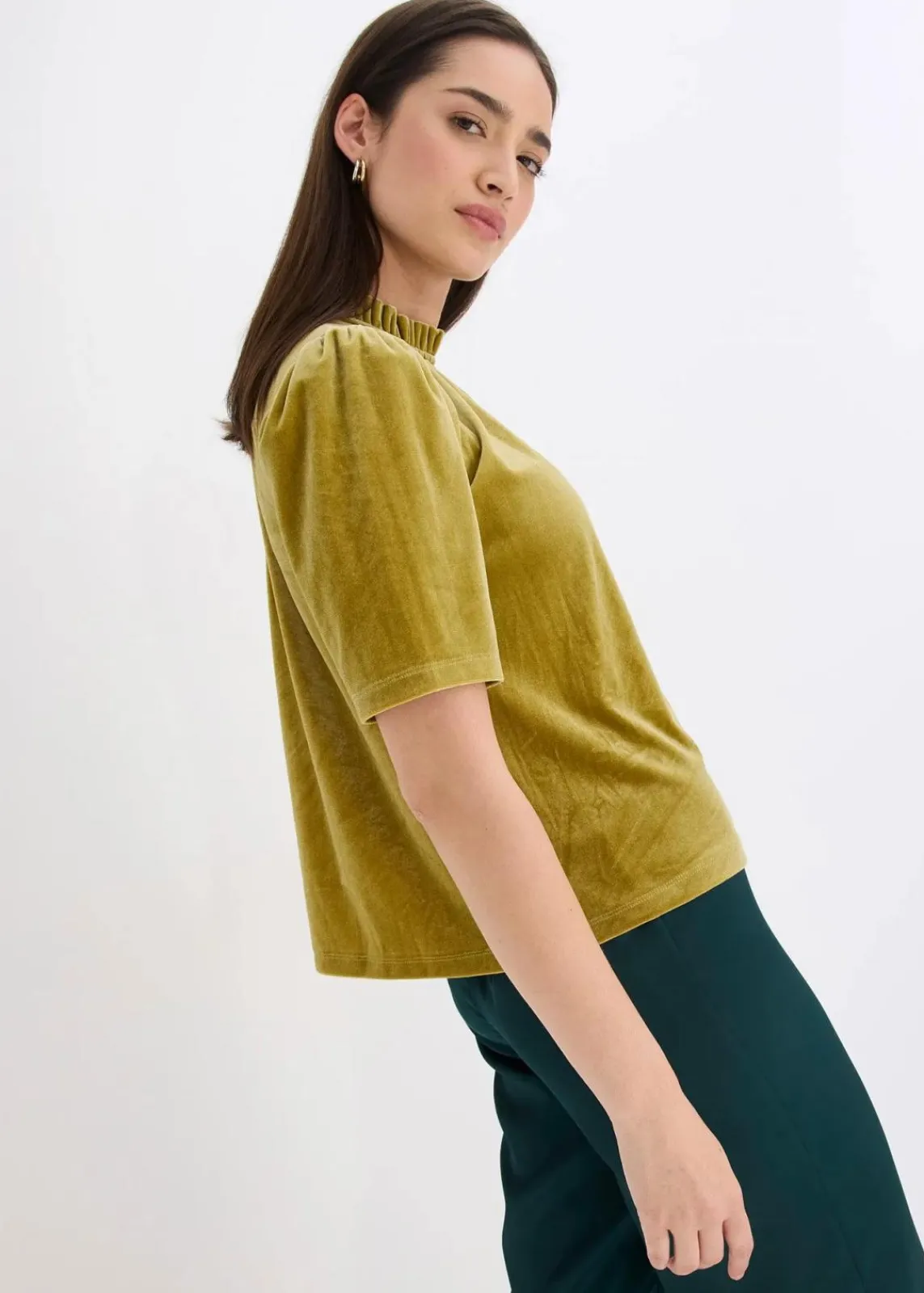 bonprix Shirts & Tops^Samtshirt gold