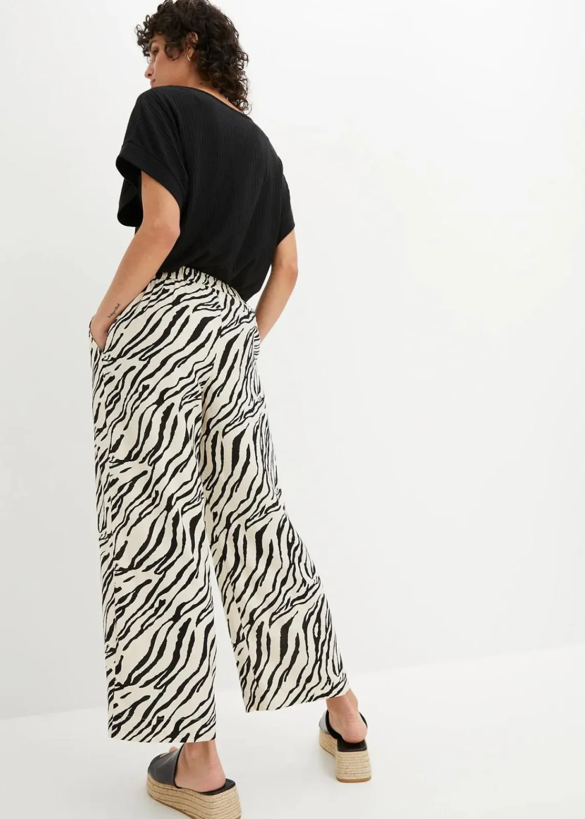 bonprix Bekleidung·Kleider|Hosen^Schlupfhose natur/schwarz zebra bedruckt