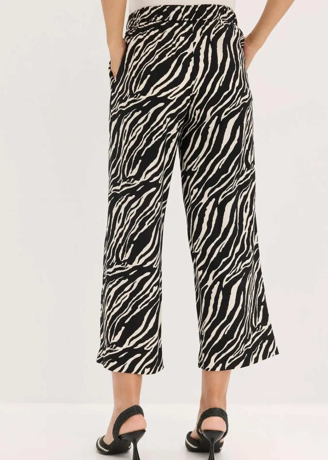 bonprix Nachhaltigere Materialien|Hosen^Schlupfhose schwarz/natur zebra bedruckt