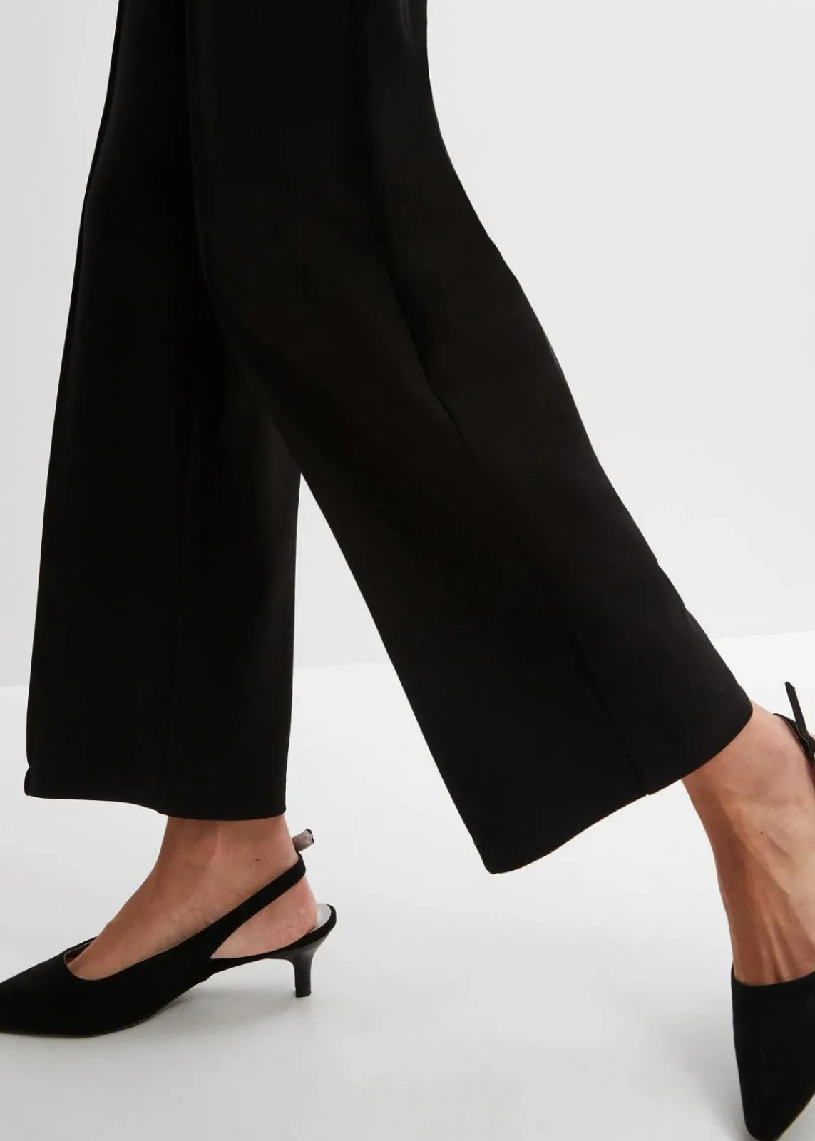 bonprix Bekleidung·Kleider|Hosen^Schlupfhose aus fester Interlock-Qualität schwarz