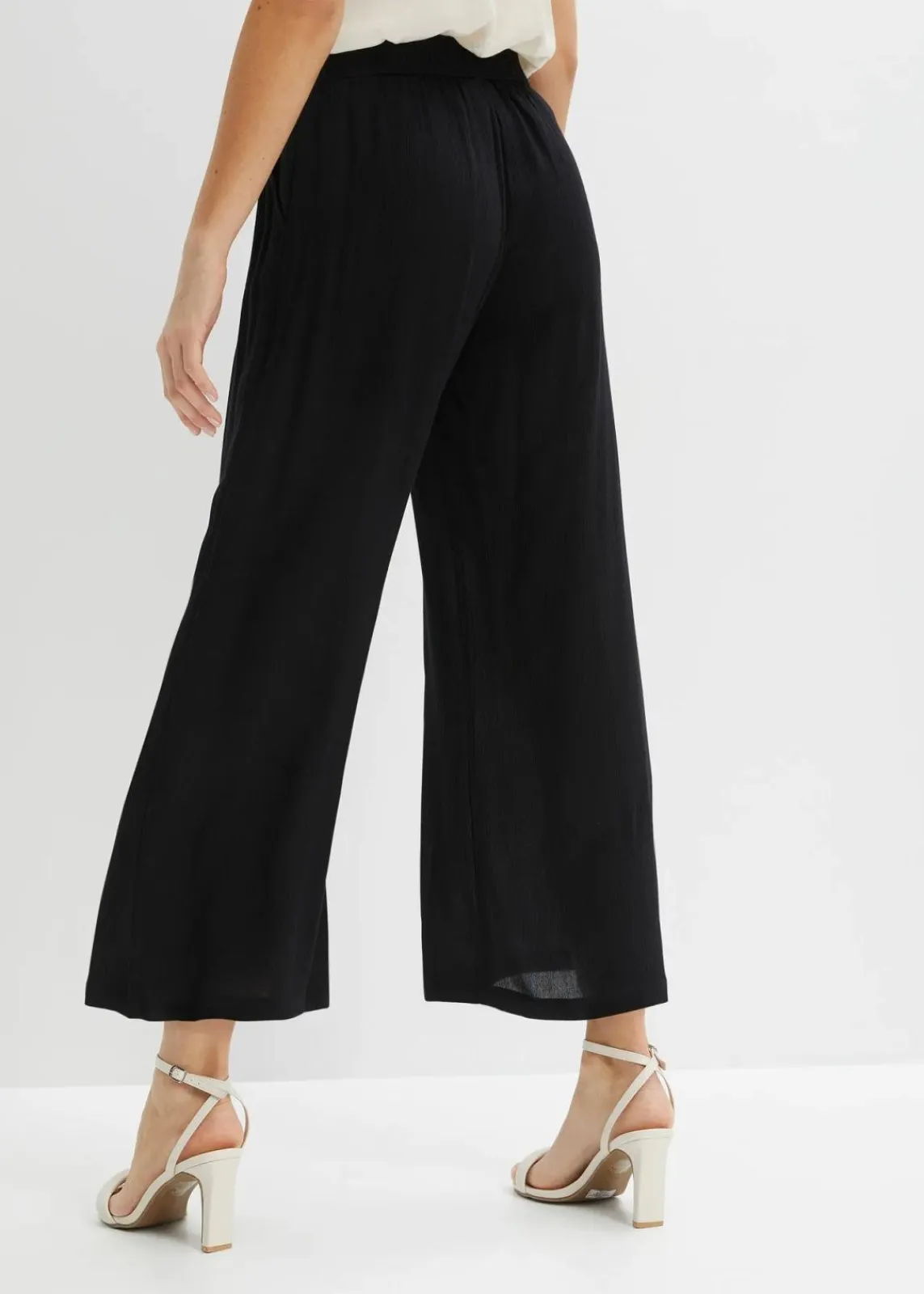 bonprix Kurzgrößen|Bekleidung·Kleider^Schlupfhose aus Viskose schwarz