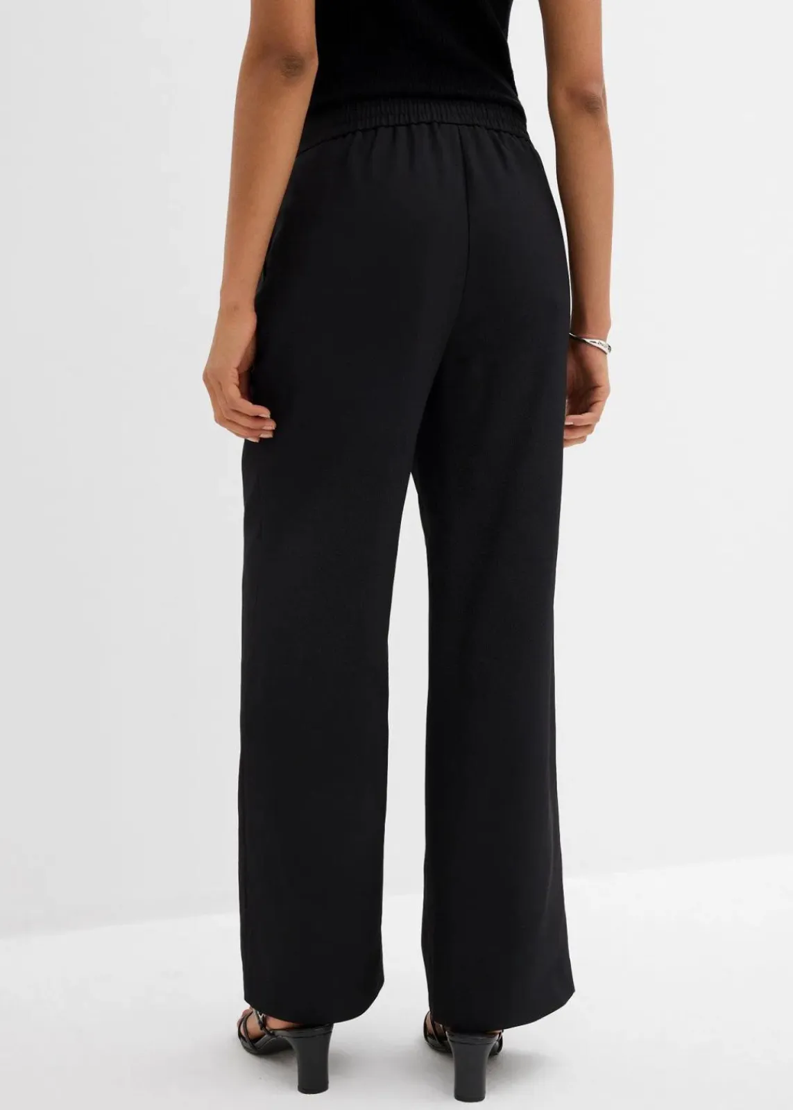 bonprix Bekleidung·Kleider|Hosen^Schlupfhose mit Twill-Struktur schwarz