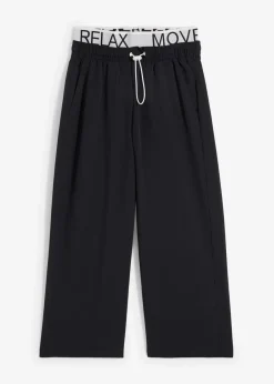 bonprix Bekleidung·Sweat|Bekleidung·Kleider^Schnelltrocknende Funktions-Hose schwarz
