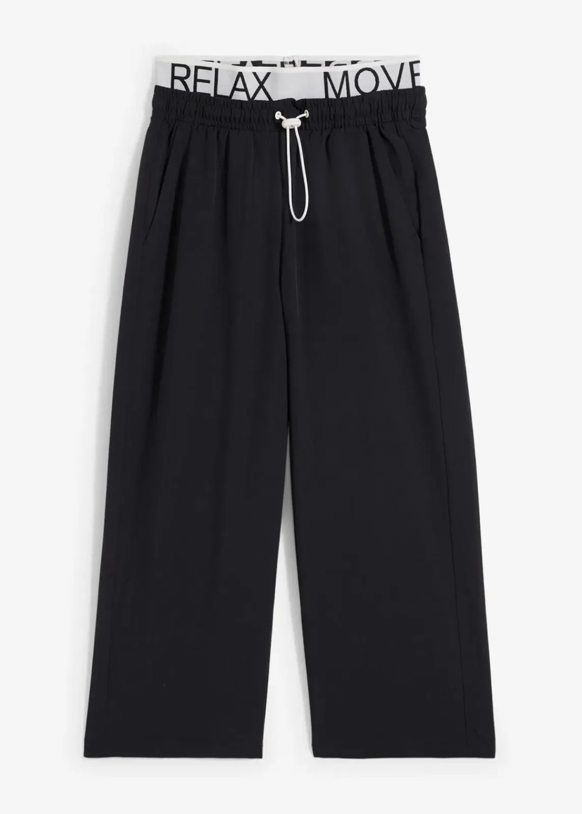 bonprix Bekleidung·Sweat|Bekleidung·Kleider^Schnelltrocknende Funktions-Hose schwarz