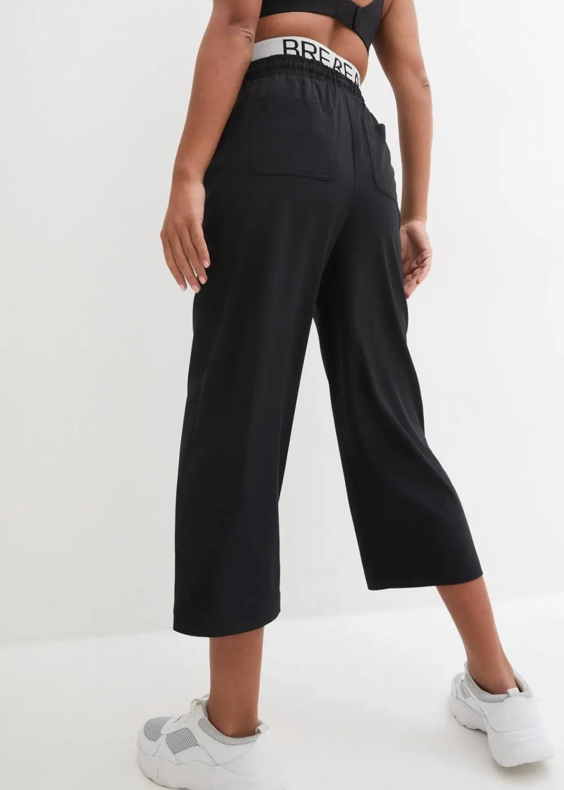 bonprix Bekleidung·Sweat|Bekleidung·Kleider^Schnelltrocknende Funktions-Hose schwarz