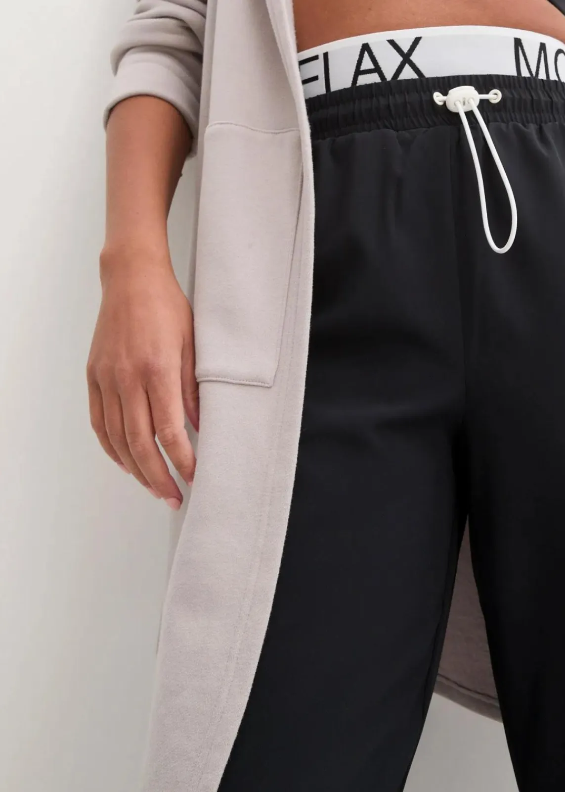 bonprix Bekleidung·Sweat|Bekleidung·Kleider^Schnelltrocknende Funktions-Hose schwarz