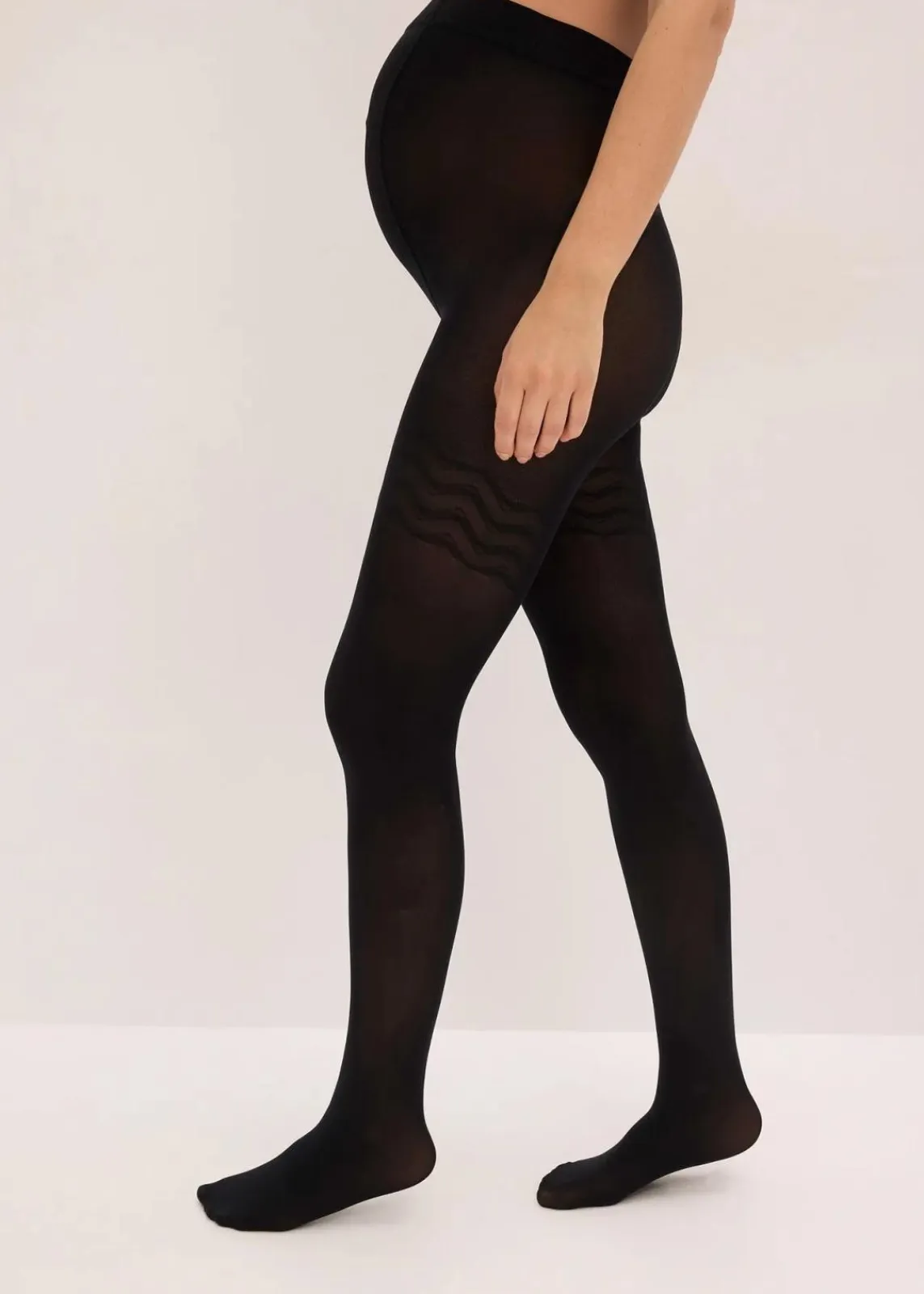 bonprix Wäsche·Still- & Umstandswäsche|Wäsche·Socken & Strumpfhosen^Schwangerschafts-Strumpfhose 50den schwarz