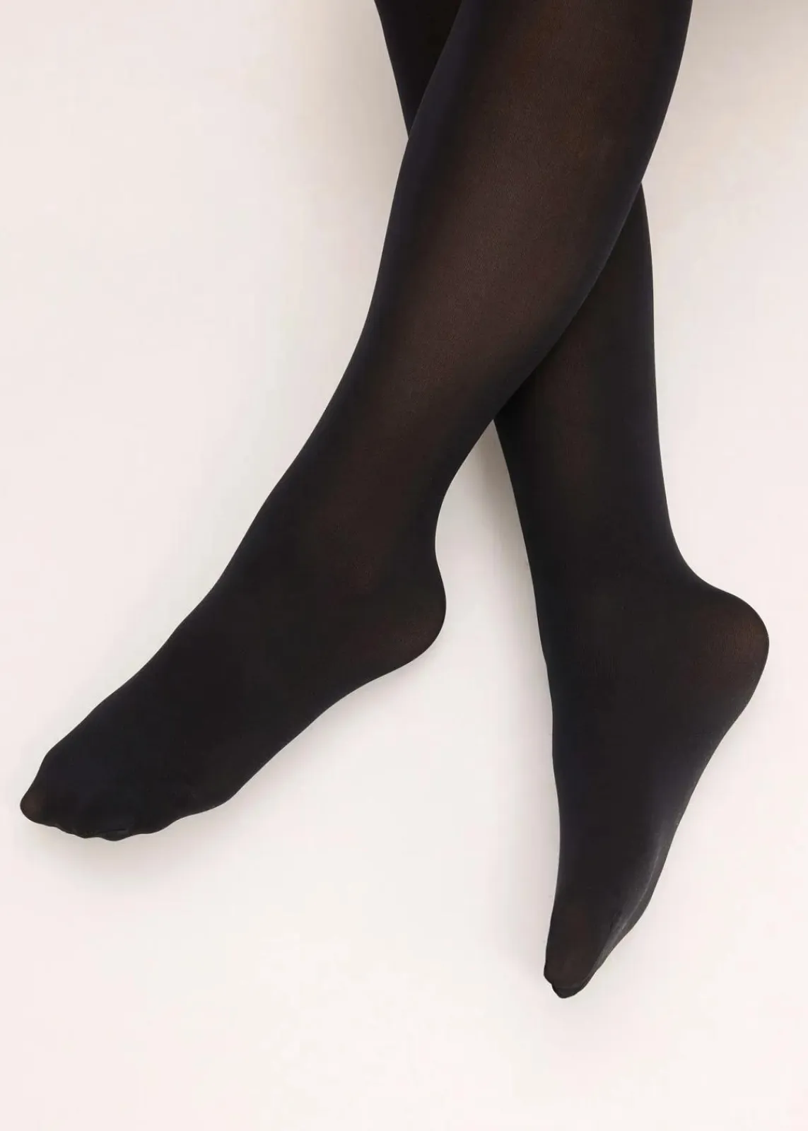 bonprix Wäsche·Still- & Umstandswäsche|Wäsche·Socken & Strumpfhosen^Schwangerschafts-Strumpfhose 50den schwarz