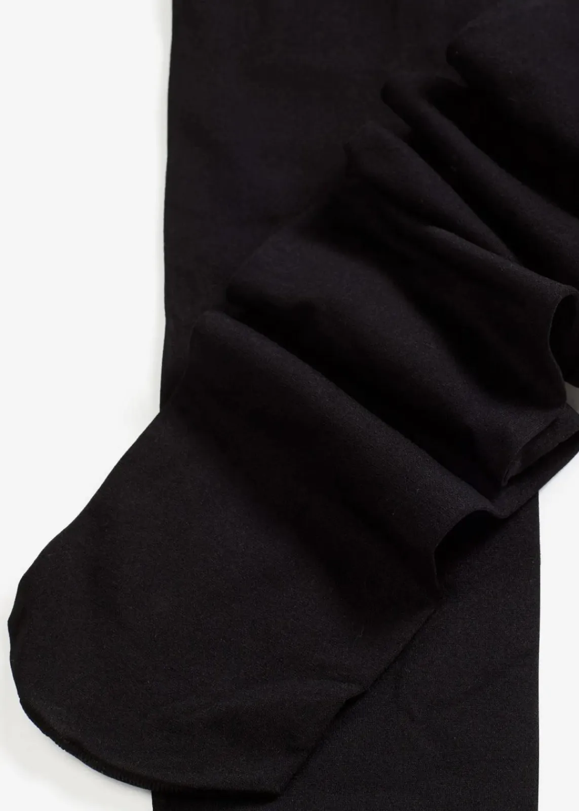 bonprix Wäsche·Still- & Umstandswäsche|Wäsche·Socken & Strumpfhosen^Schwangerschafts-Strumpfhose 50den schwarz