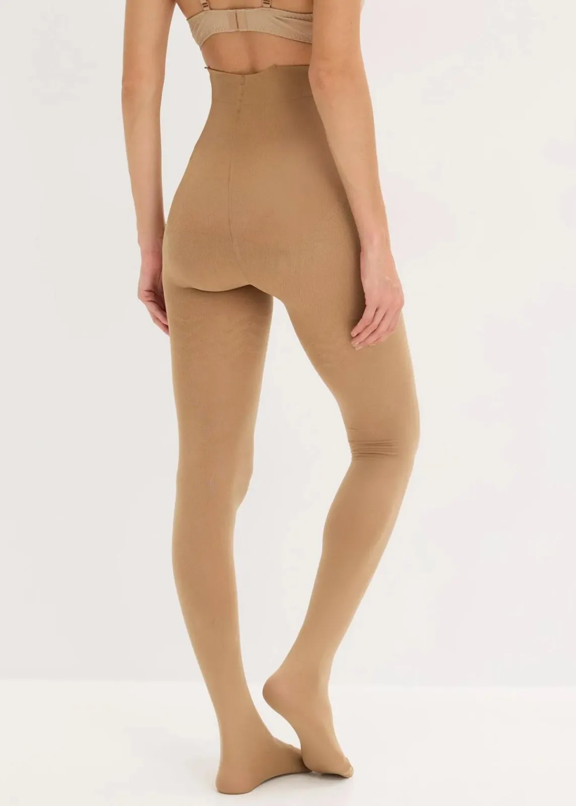 bonprix Umstandsmode|Socken & Strumpfhosen^Schwangerschafts-Strumpfhose 90den beige