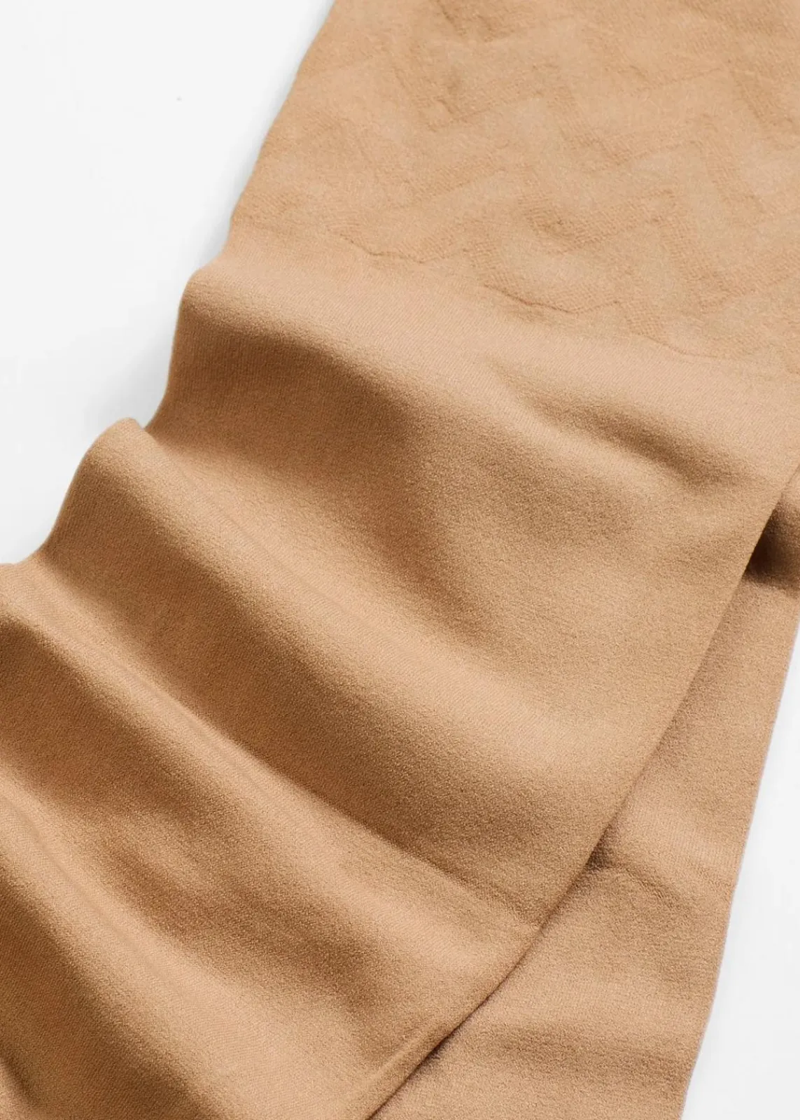 bonprix Umstandsmode|Socken & Strumpfhosen^Schwangerschafts-Strumpfhose 90den beige