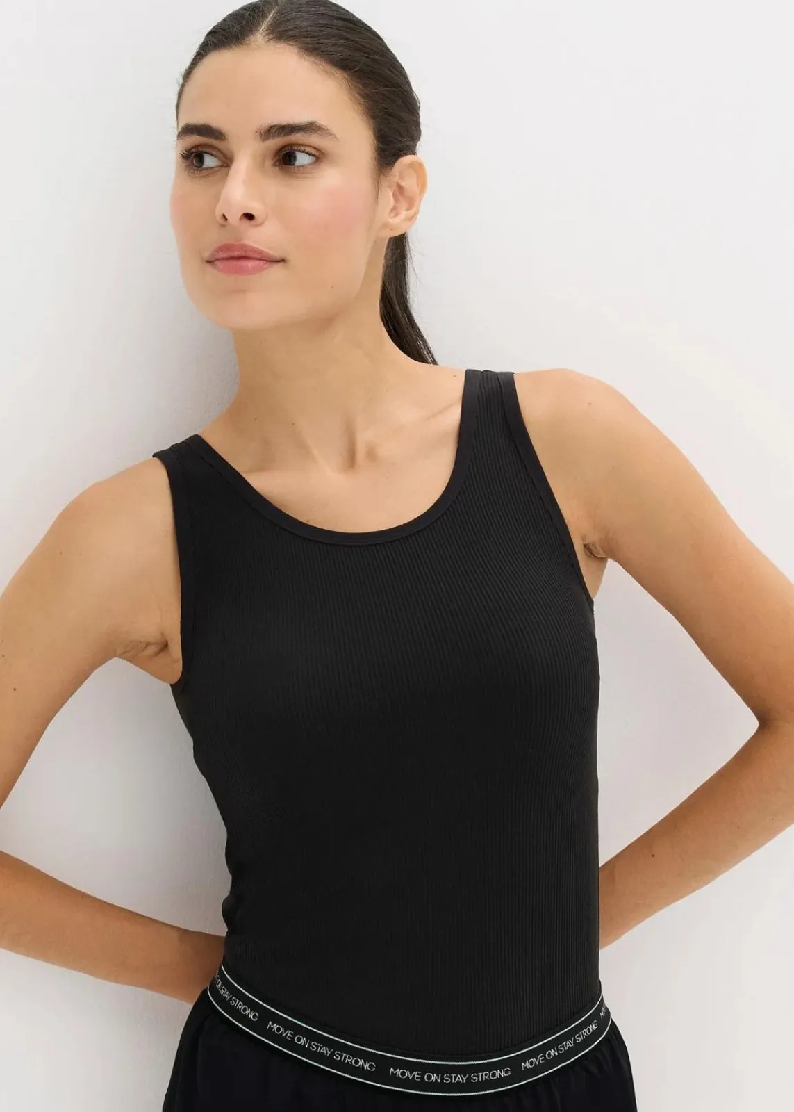 bonprix Bekleidung·Sweat|Sportbekleidung^Seamless Longtop aus Rippe schwarz