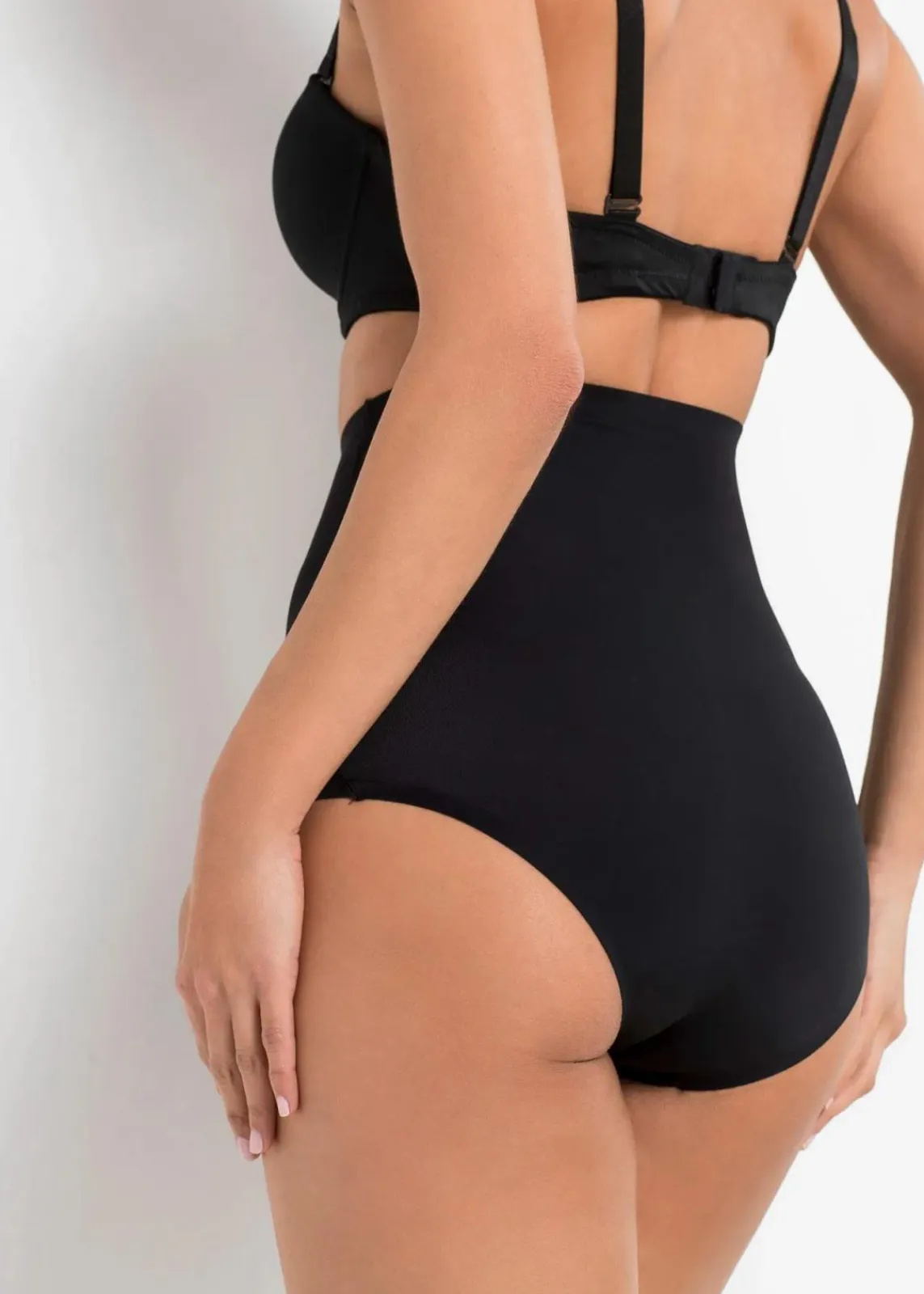 bonprix Seamless|Shapewear^Seamless Shape Slip mit leichter Formkraft schwarz