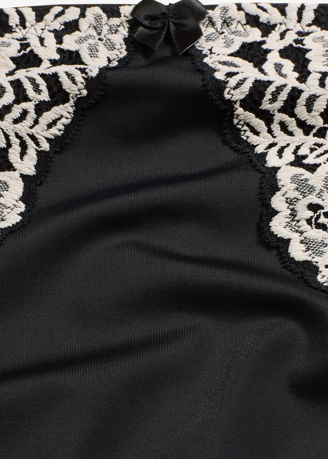 bonprix Wäsche·Shapewear|Wäsche·Höschen^Shape Panty mit leichter Formkraft schwarz/wollweiß