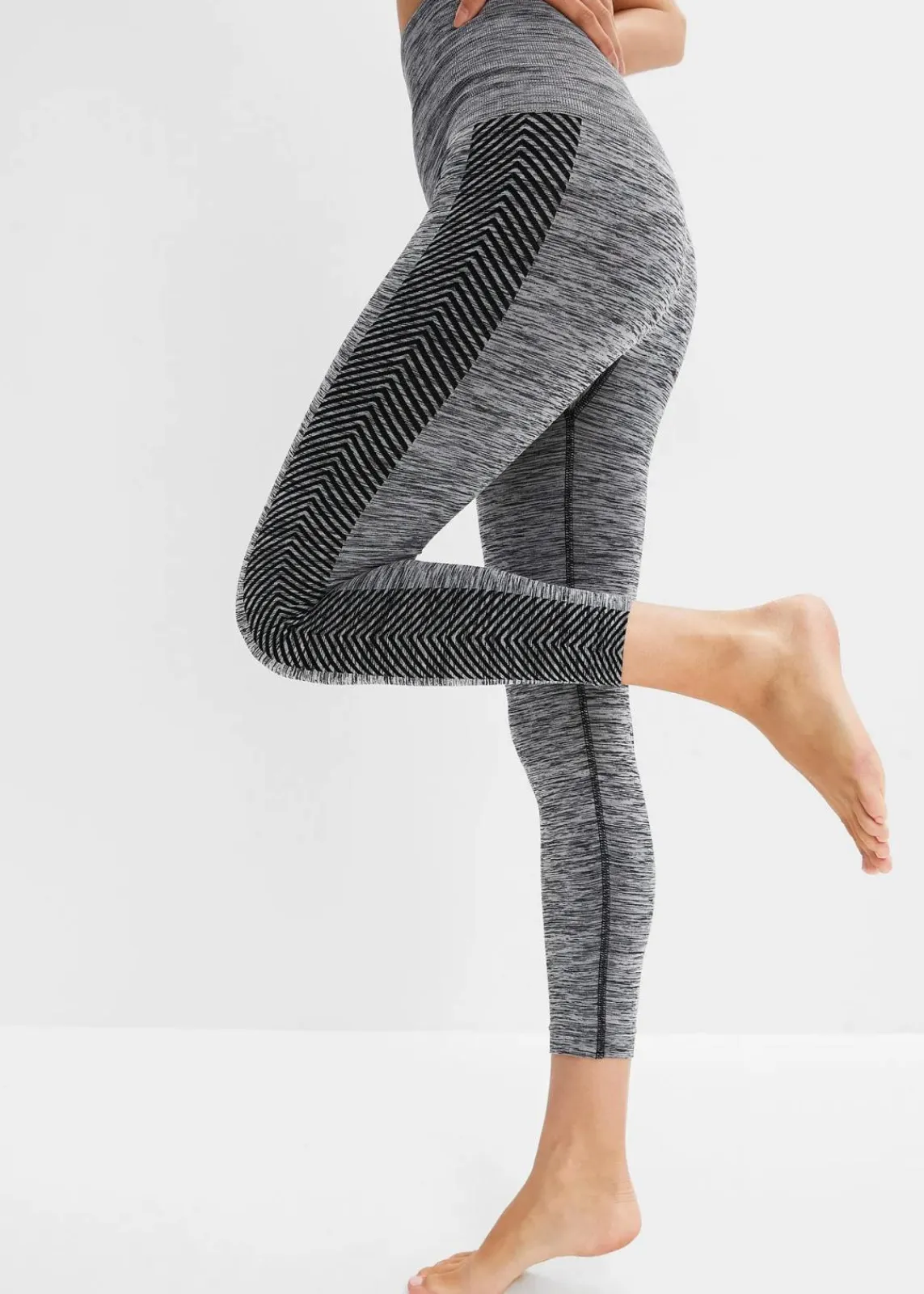 bonprix Wäsche·Shapewear|Wäsche·Socken & Strumpfhosen^Shape Seamless Leggings mit Bauchweg-Effekt mit starker Formkraft anthrazit meliert