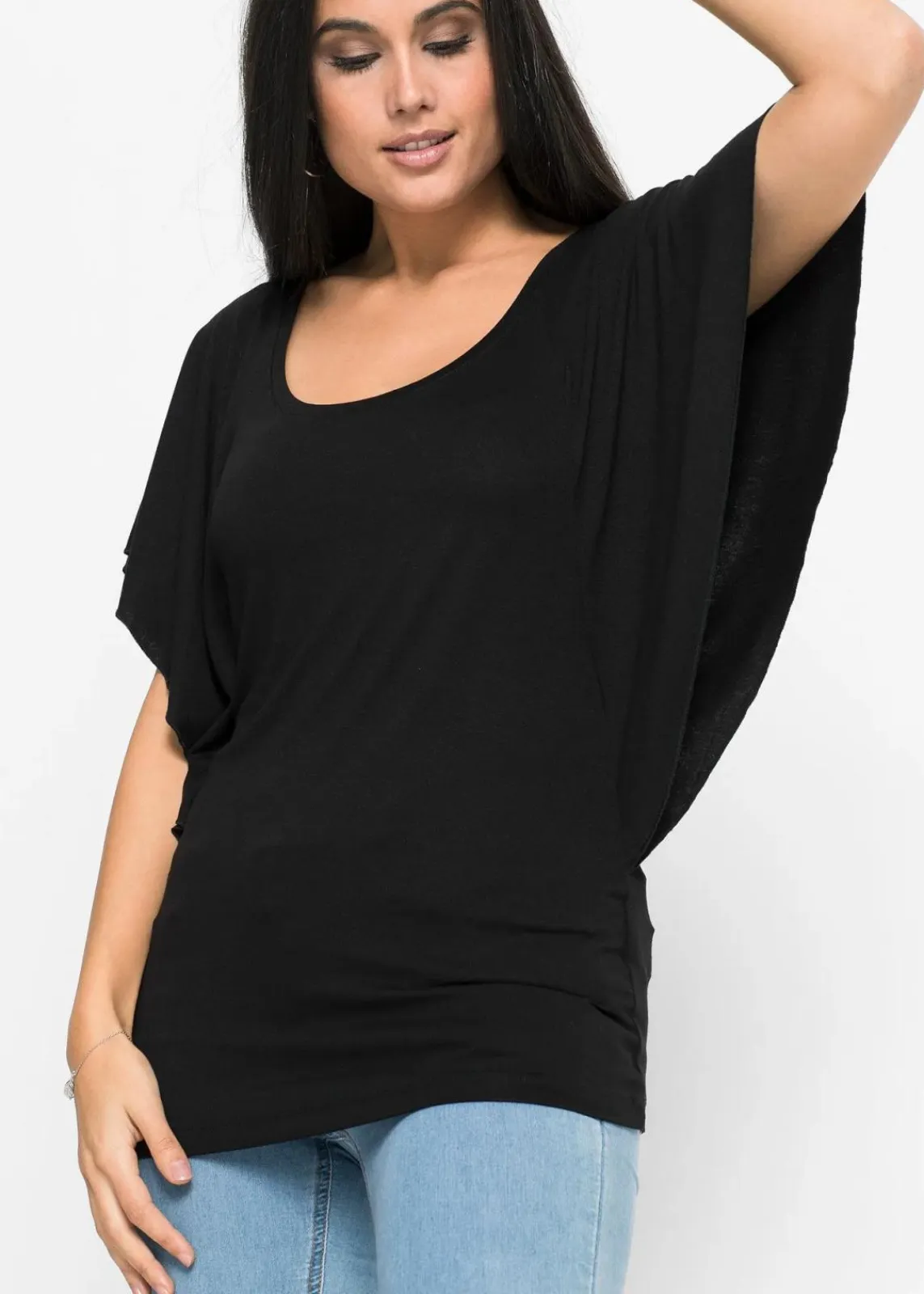 bonprix Nachhaltigere Materialien|Shirts & Tops^Shirt schwarz