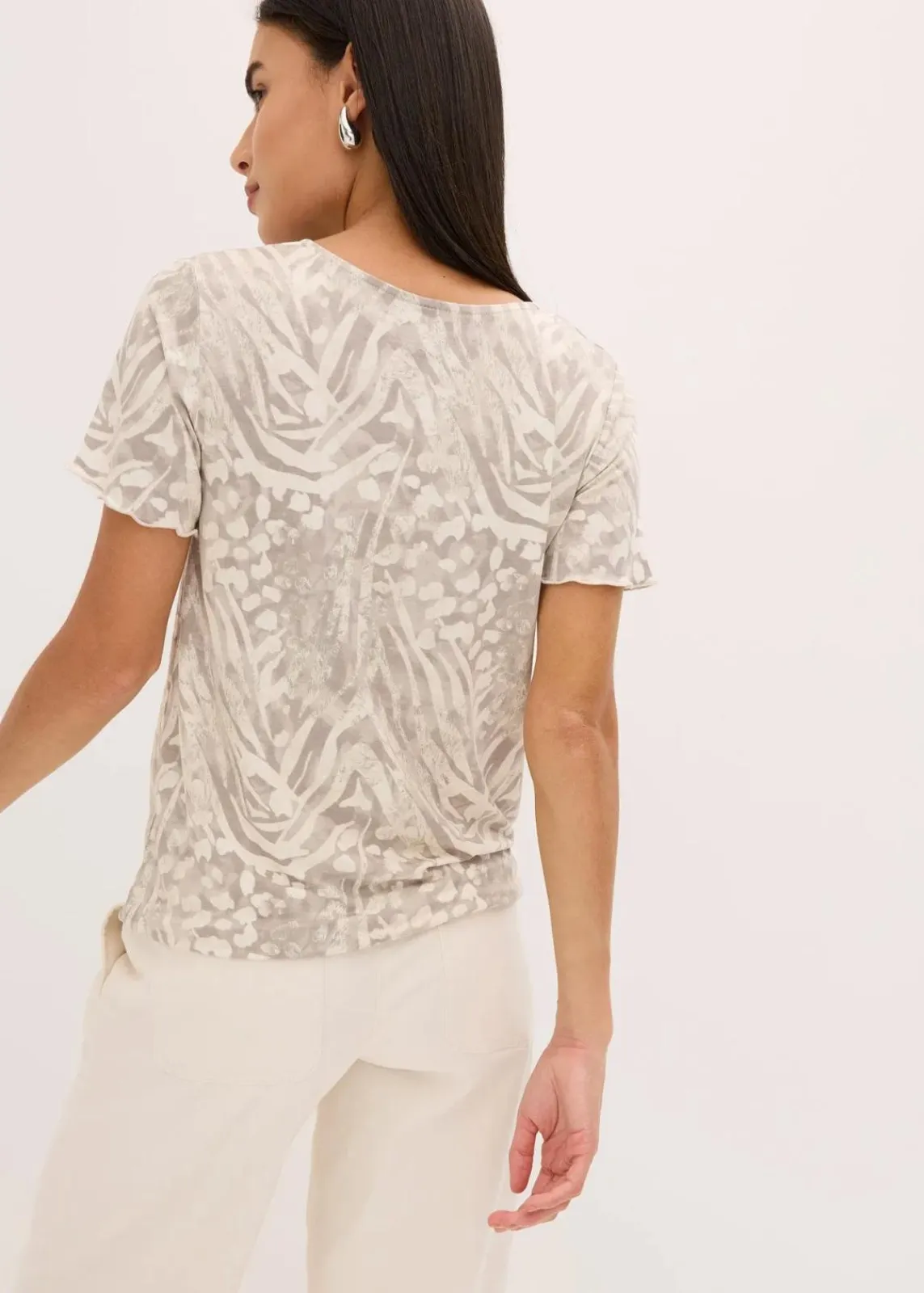 bonprix Shirts & Tops^Shirt mit Gummibund kieselbeige leo bedruckt