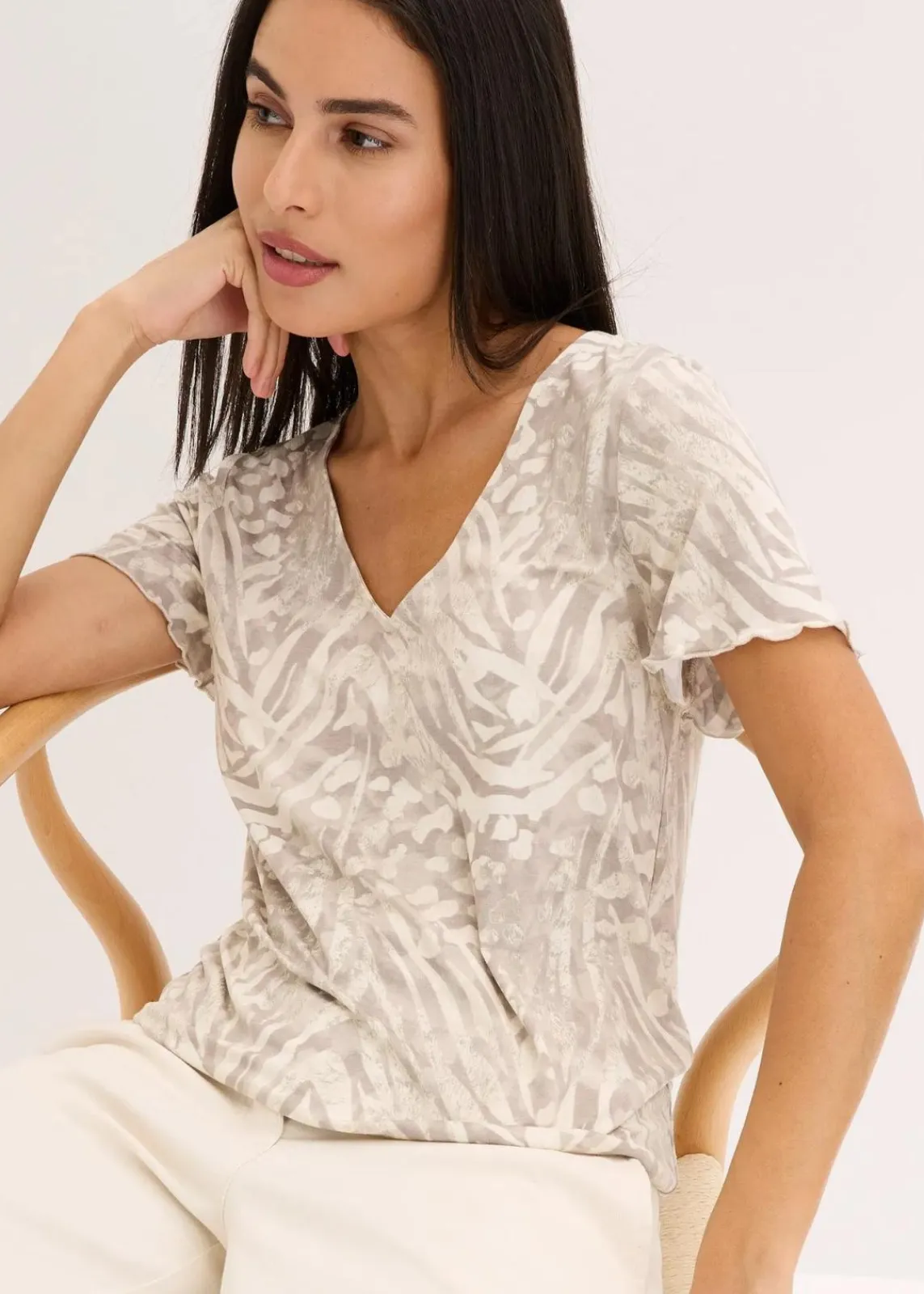 bonprix Shirts & Tops^Shirt mit Gummibund kieselbeige leo bedruckt