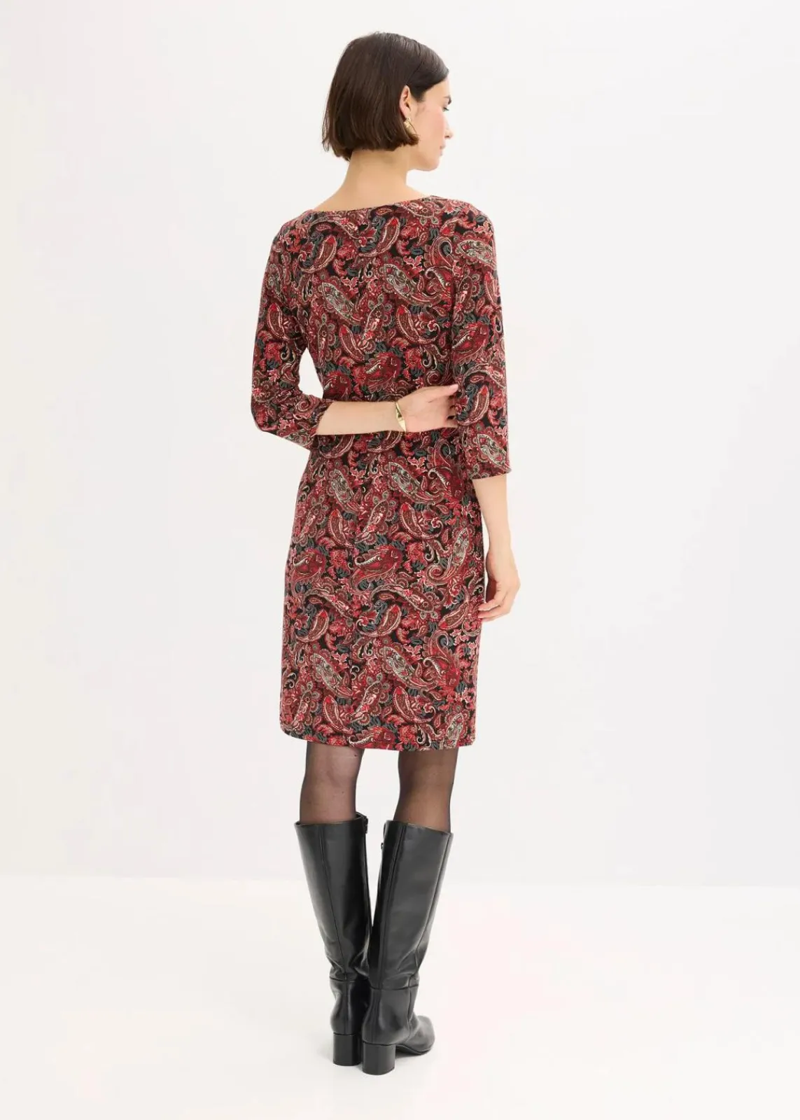 bonprix Bekleidung·Pullover & Strickjacken|Kleider^Shirtkleid mit Paisley Druck schwarz/rot paisley