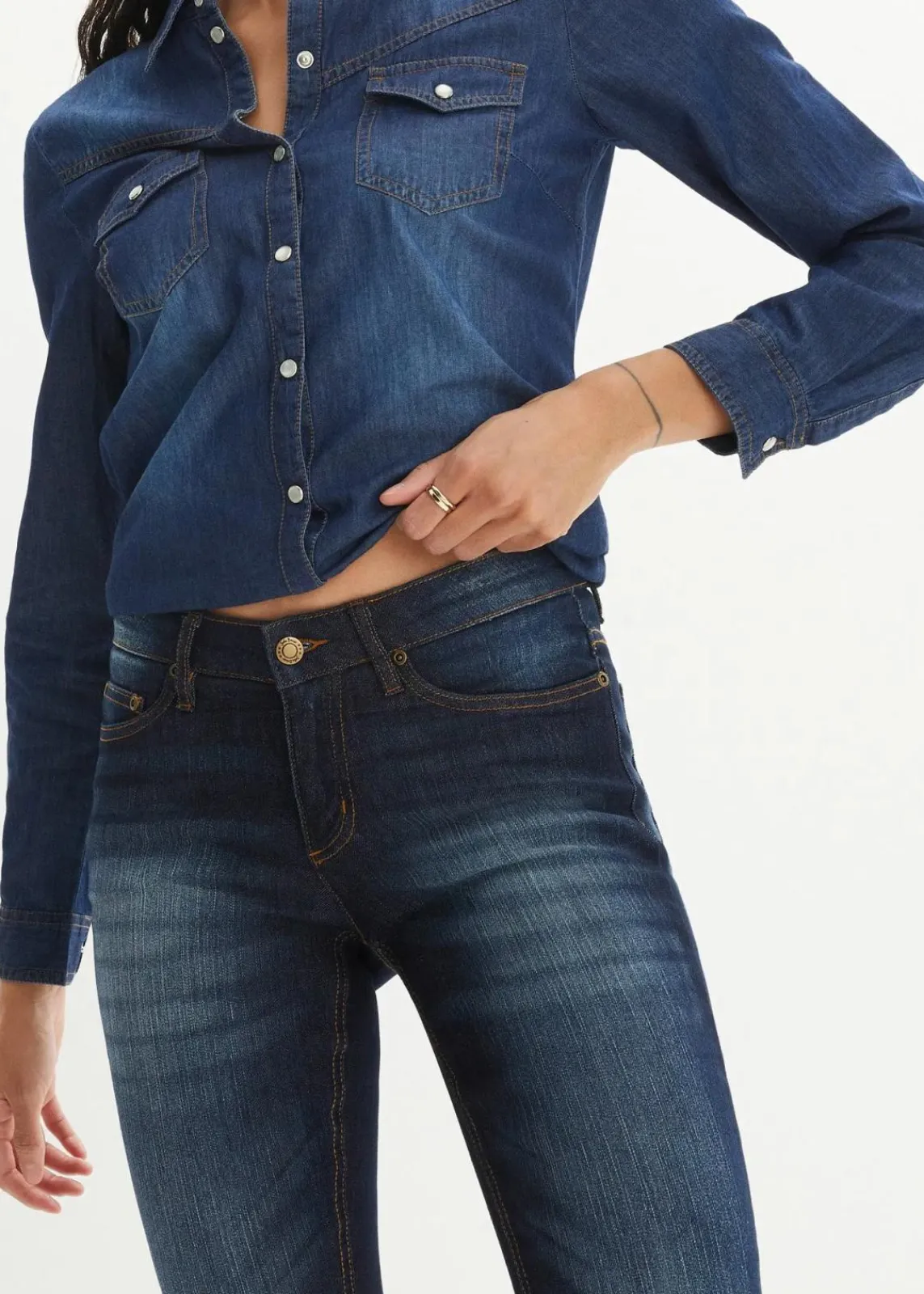 bonprix Kurzgrößen|Bekleidung·Shirts & Tops^Skinny Jeans Mid Waist, Stretch dunkelblau used