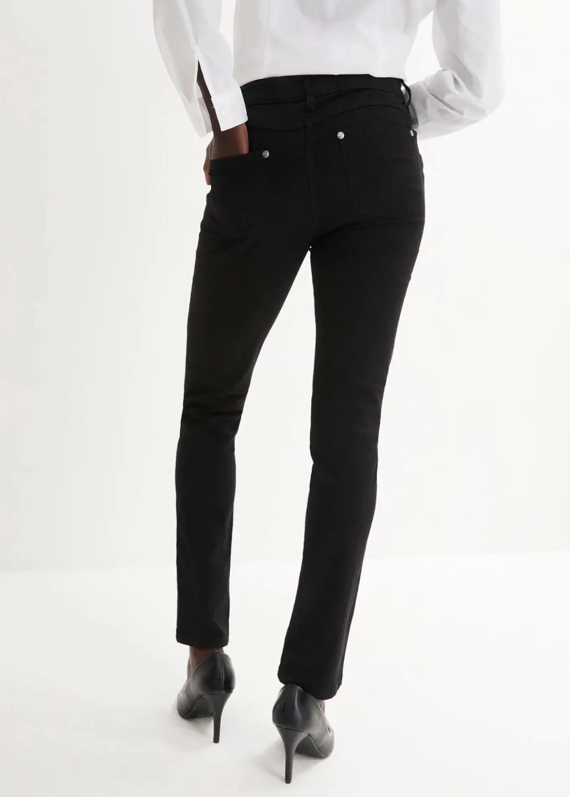 bonprix Kurzgrößen|Bekleidung·Shirts & Tops^Slim-Fit-Jeans Mid Waist, Super Stretch black stone