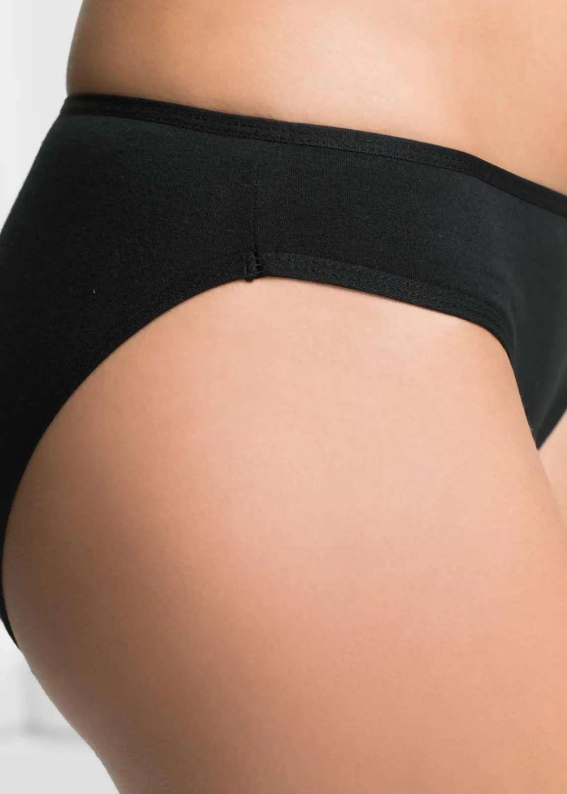 bonprix Höschen|Baumwollunterwäsche^Slip (6er Pack) schwarz + weiß + mattsilber