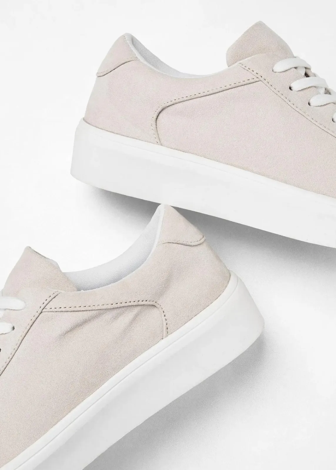 bonprix Sneaker^Sneaker beige