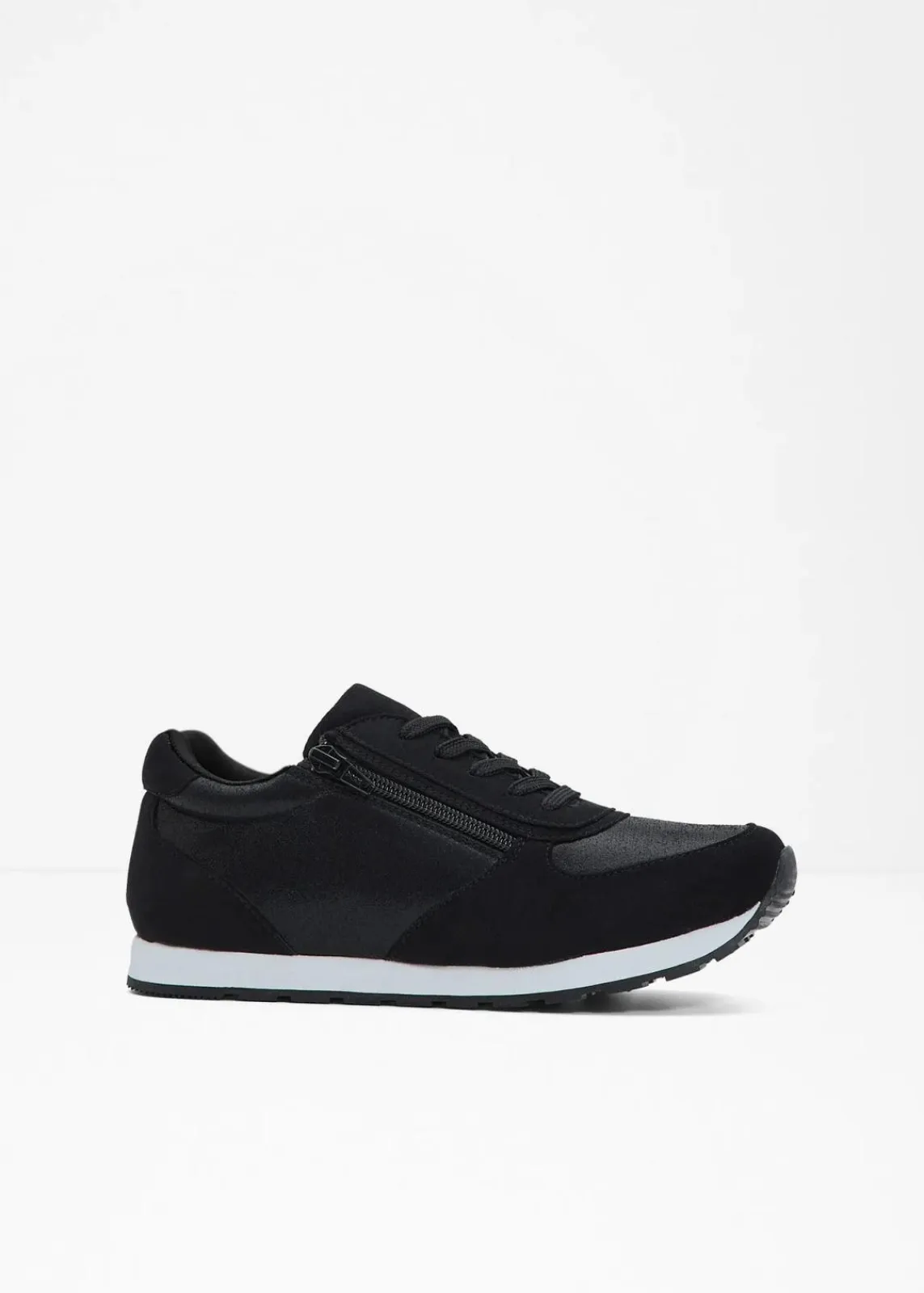 bonprix Sneaker|Schuhe & Accessoires In Spezialgrößen·Schuhe In Übergröße^Sneaker mit Reißverschluss schwarz