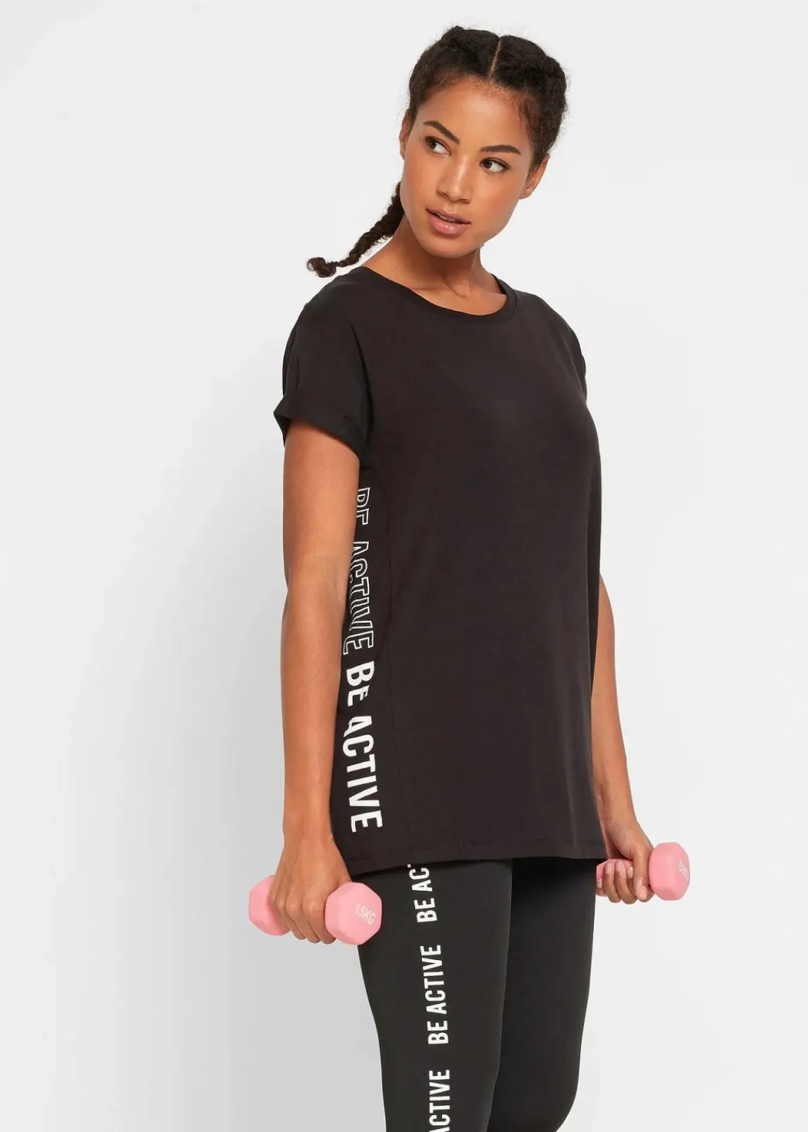 bonprix Bekleidung·Sweat|Nachhaltigere Materialien^Sport T-Shirt schwarz bedruckt