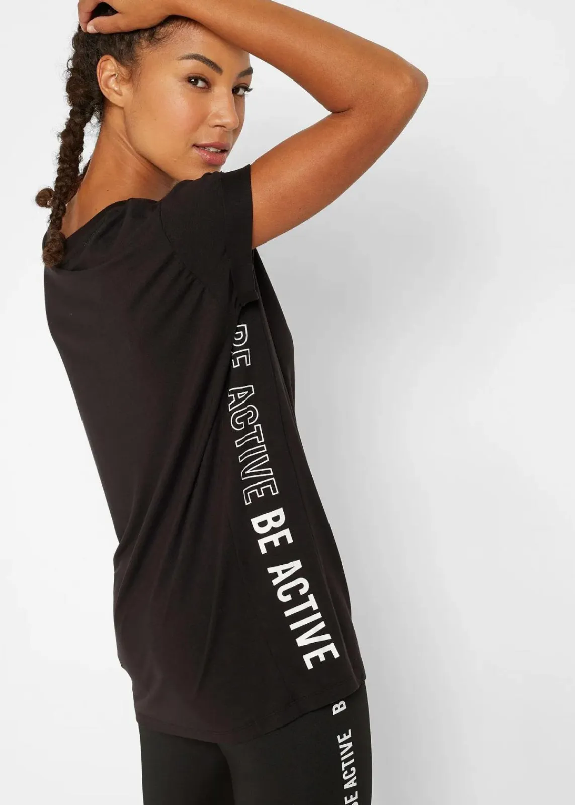 bonprix Bekleidung·Sweat|Nachhaltigere Materialien^Sport T-Shirt schwarz bedruckt
