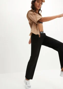 bonprix Bekleidung·Kleider^Sporthose mit Elastikbund schwarz