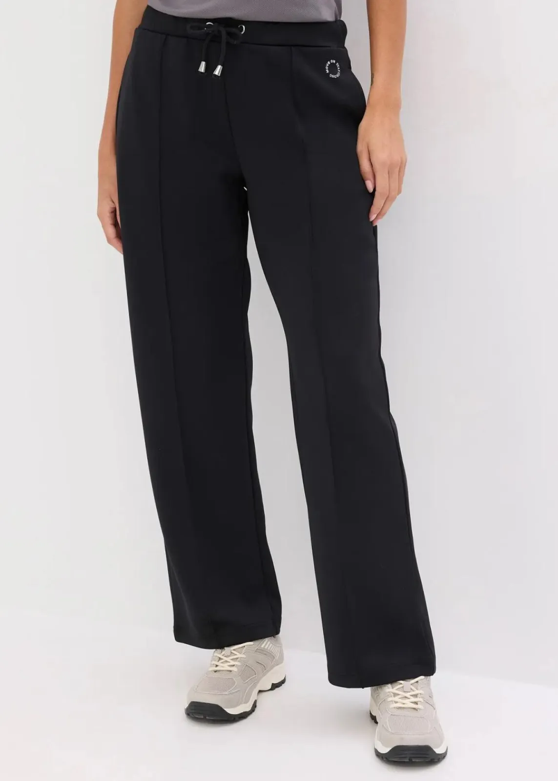 bonprix Bekleidung·Sweat|Bekleidung·Kleider^Sport-Hose mit Ziernähten schwarz