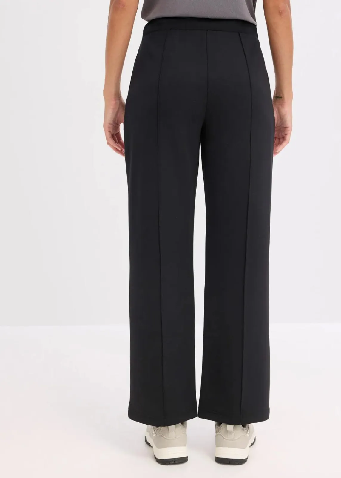 bonprix Bekleidung·Sweat|Bekleidung·Kleider^Sport-Hose mit Ziernähten schwarz
