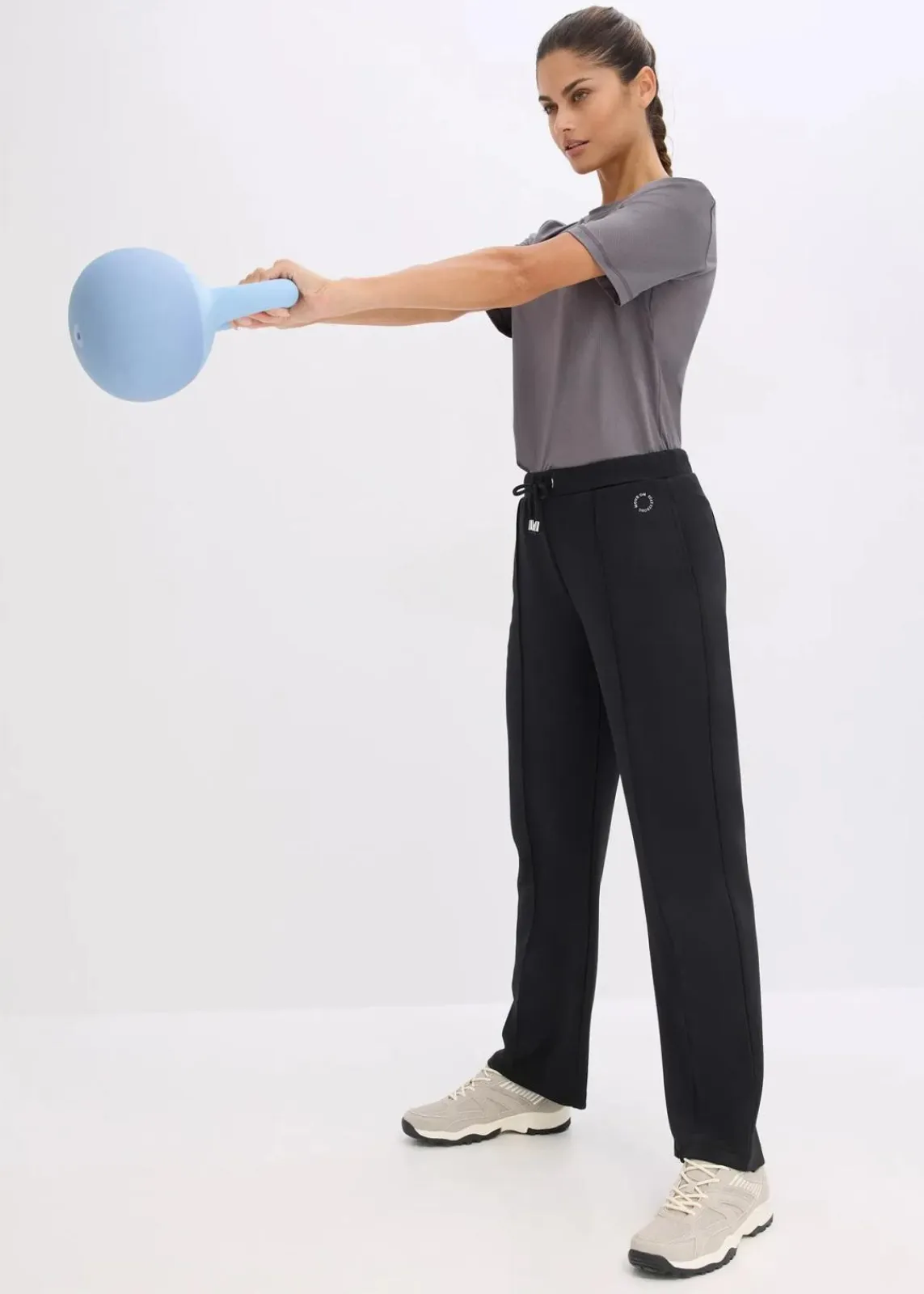 bonprix Bekleidung·Sweat|Bekleidung·Kleider^Sport-Hose mit Ziernähten schwarz