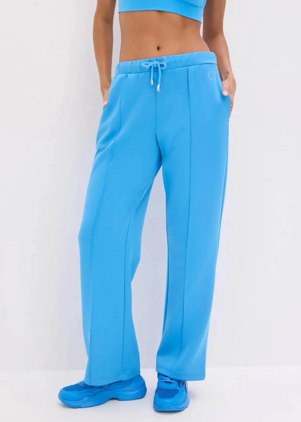 bonprix Hosen|Sportbekleidung^Sport-Hose mit Ziernähten brilliantblau