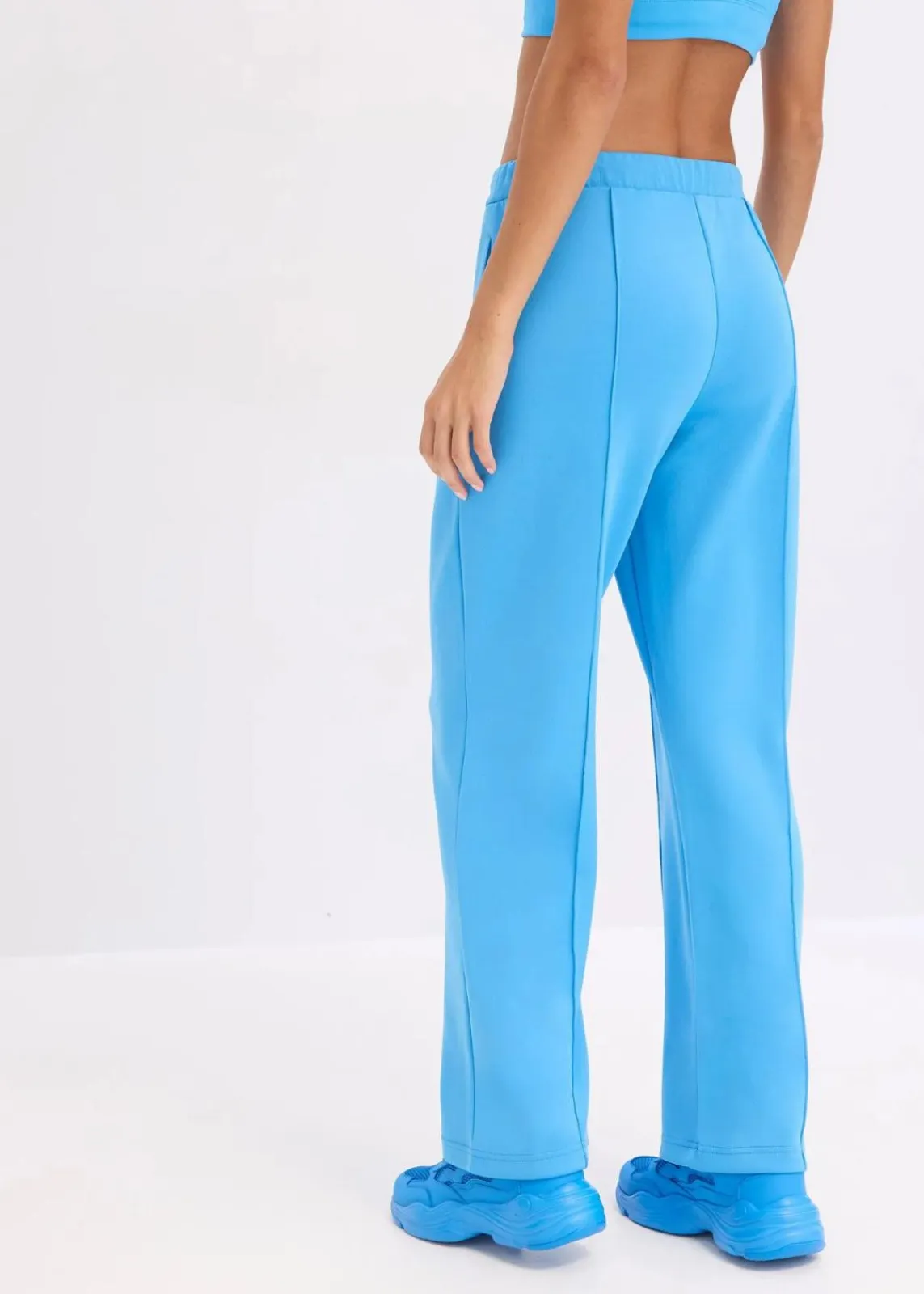 bonprix Hosen|Sportbekleidung^Sport-Hose mit Ziernähten brilliantblau