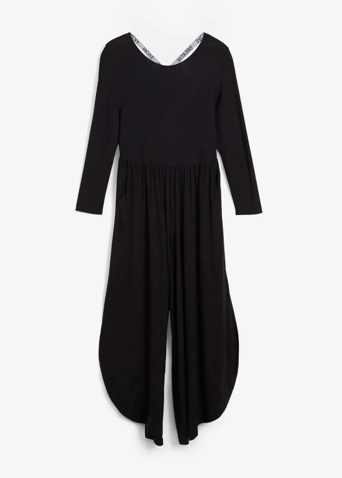 bonprix Bekleidung·Homewear|Jumpsuits^Sport-Jumpsuit aus fließender Viskose schwarz