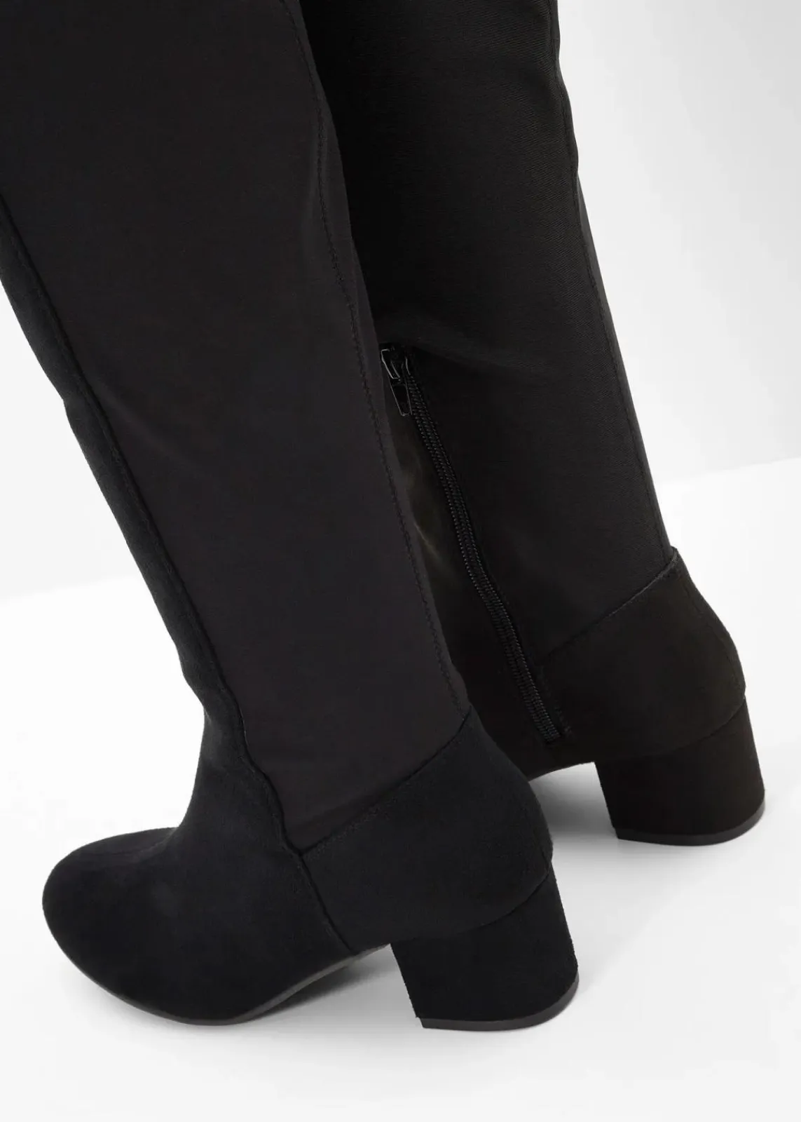 bonprix Komfortschuhe|Stiefel^Stiefel schwarz