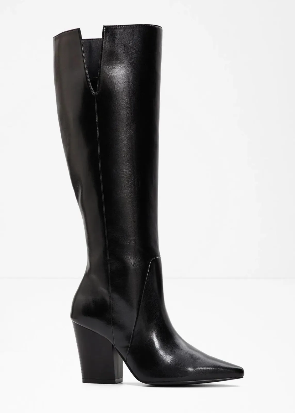 bonprix Stiefel^Stiefel schwarz