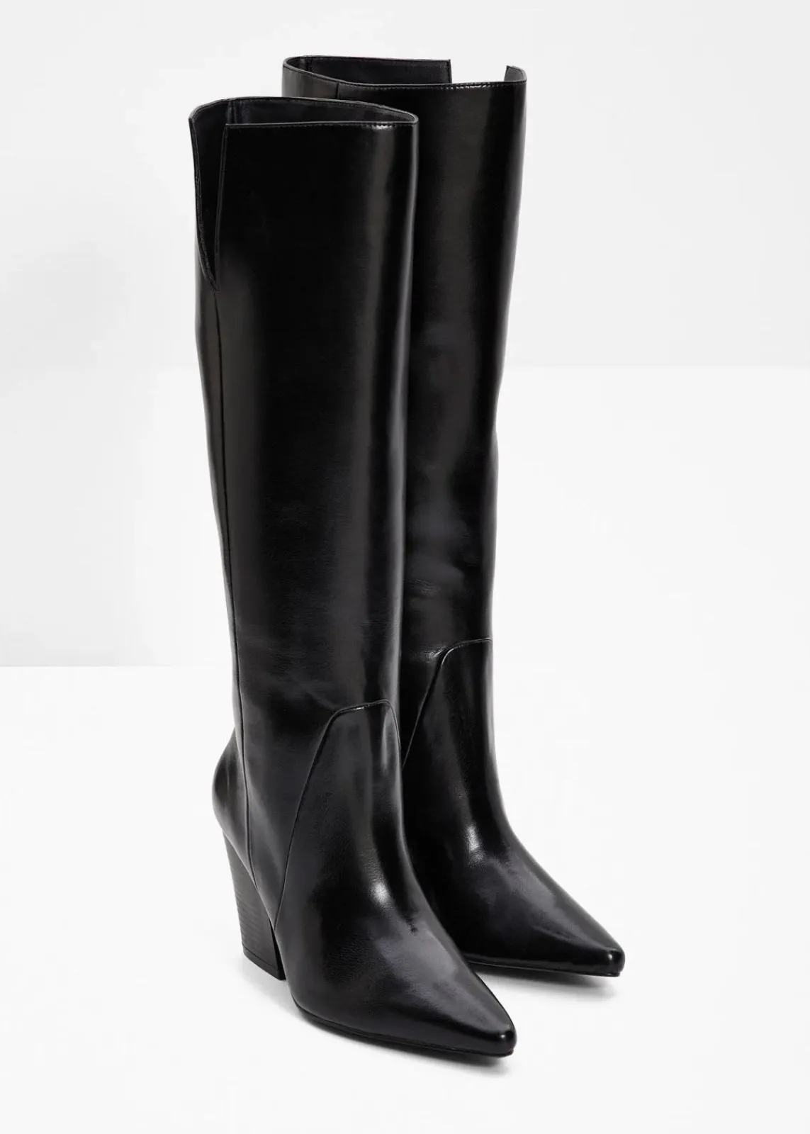 bonprix Stiefel^Stiefel schwarz