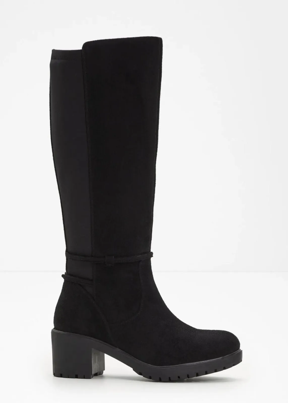 bonprix Stiefel^Stiefel schwarz