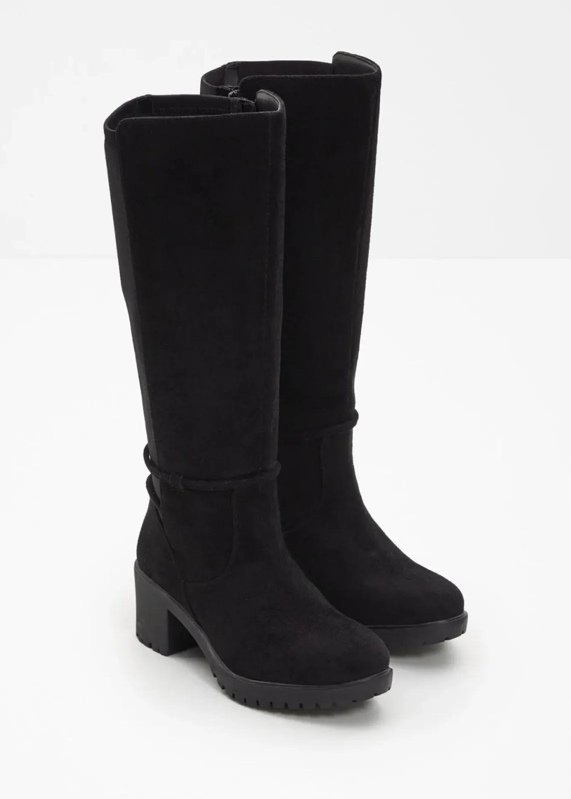 bonprix Stiefel^Stiefel schwarz