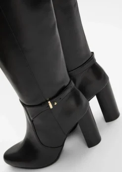 bonprix Stiefel^Stiefel schwarz