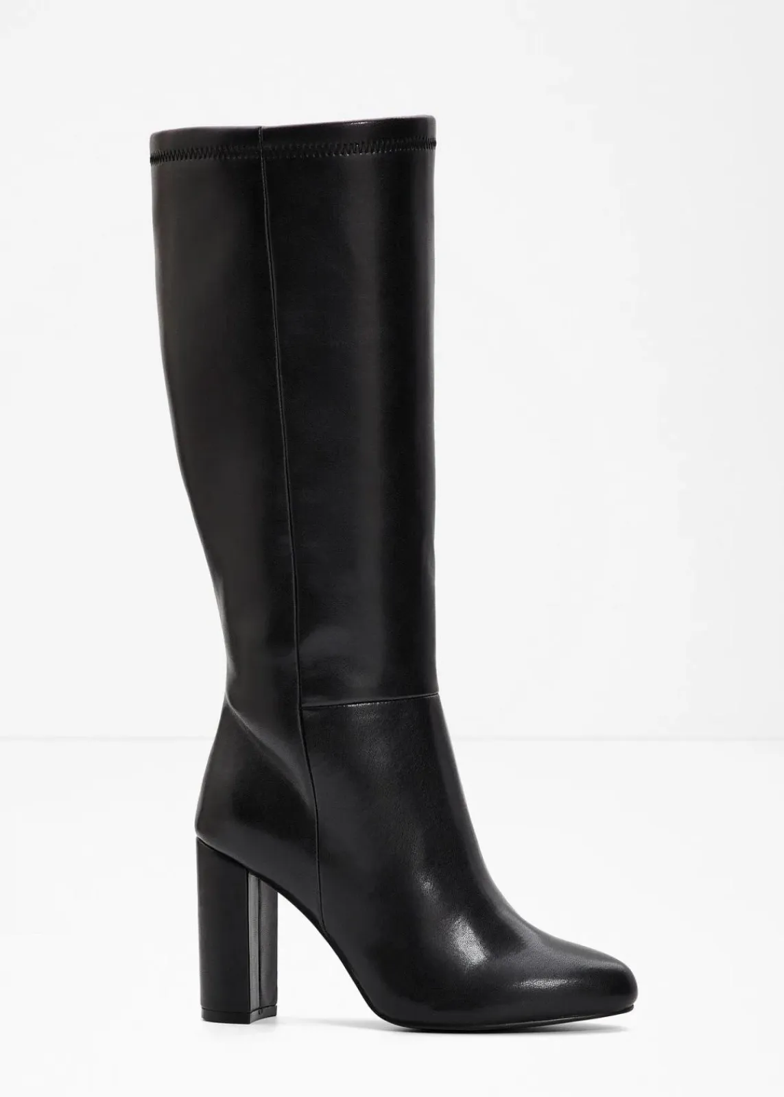 bonprix Stiefel^Stiefel schwarz